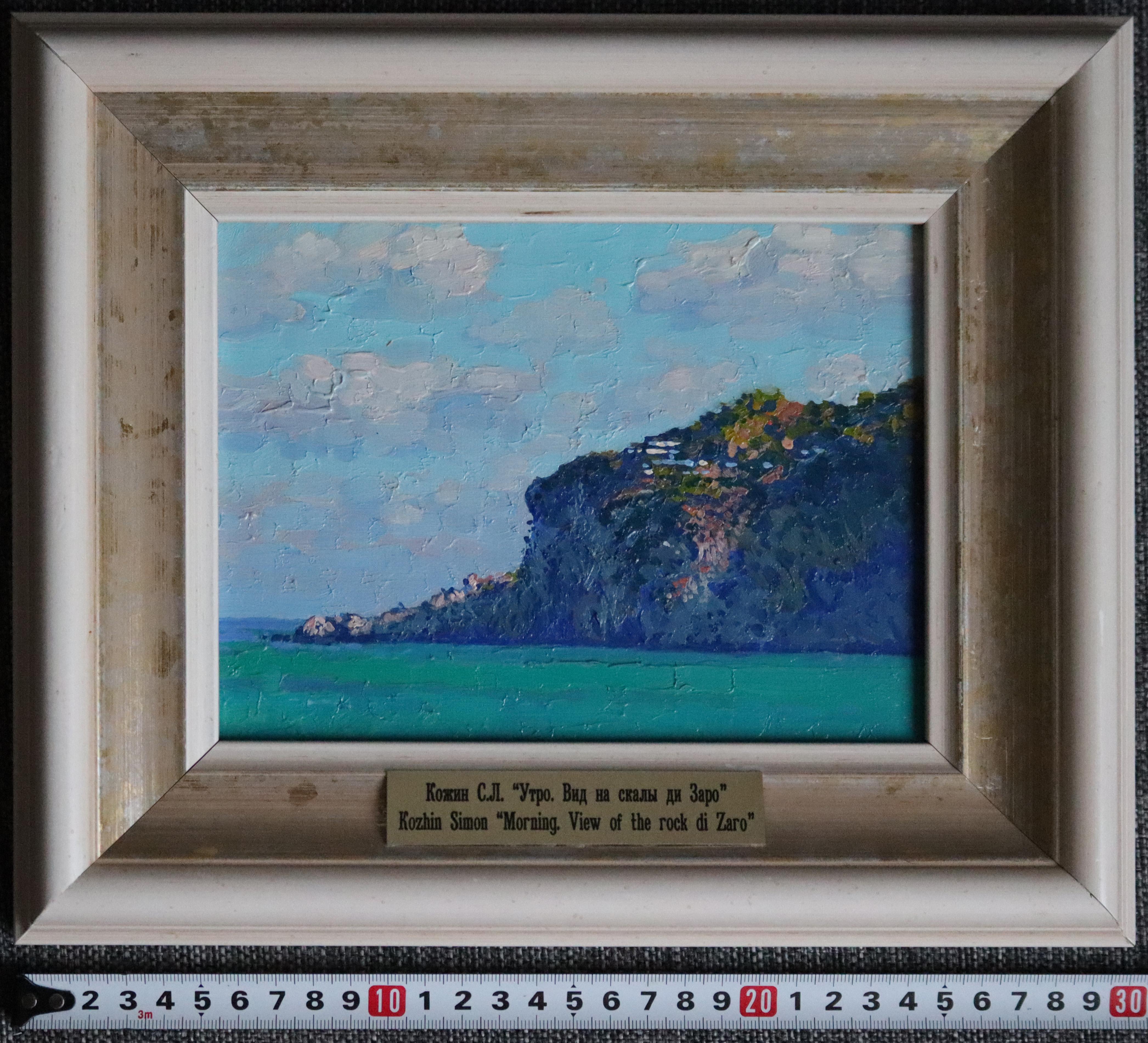 Morning. View of the rocks Di Zaro For Sale 3