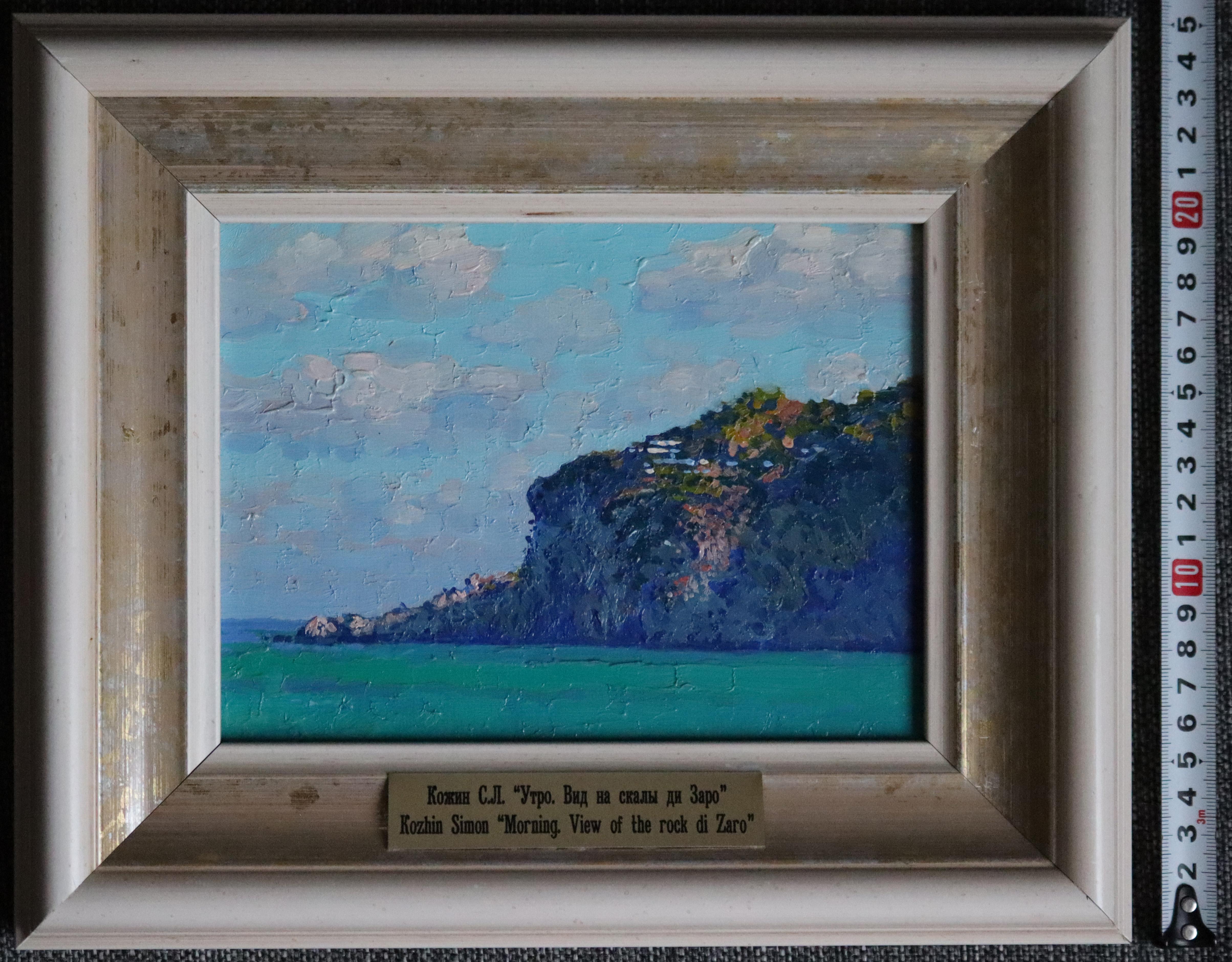 Morning. View of the rocks Di Zaro For Sale 4