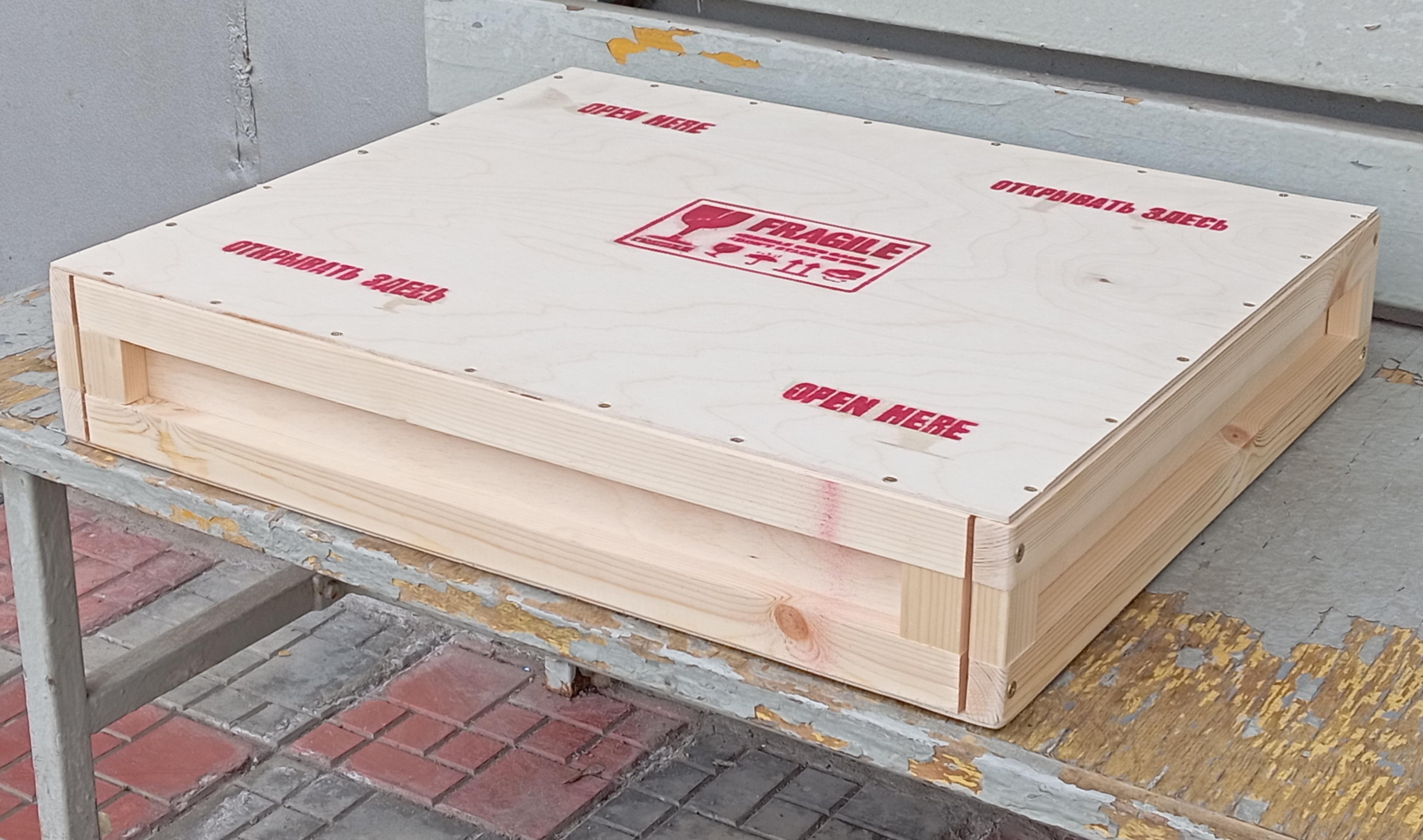 Neujahr. Puschkin-Platz im Angebot 10