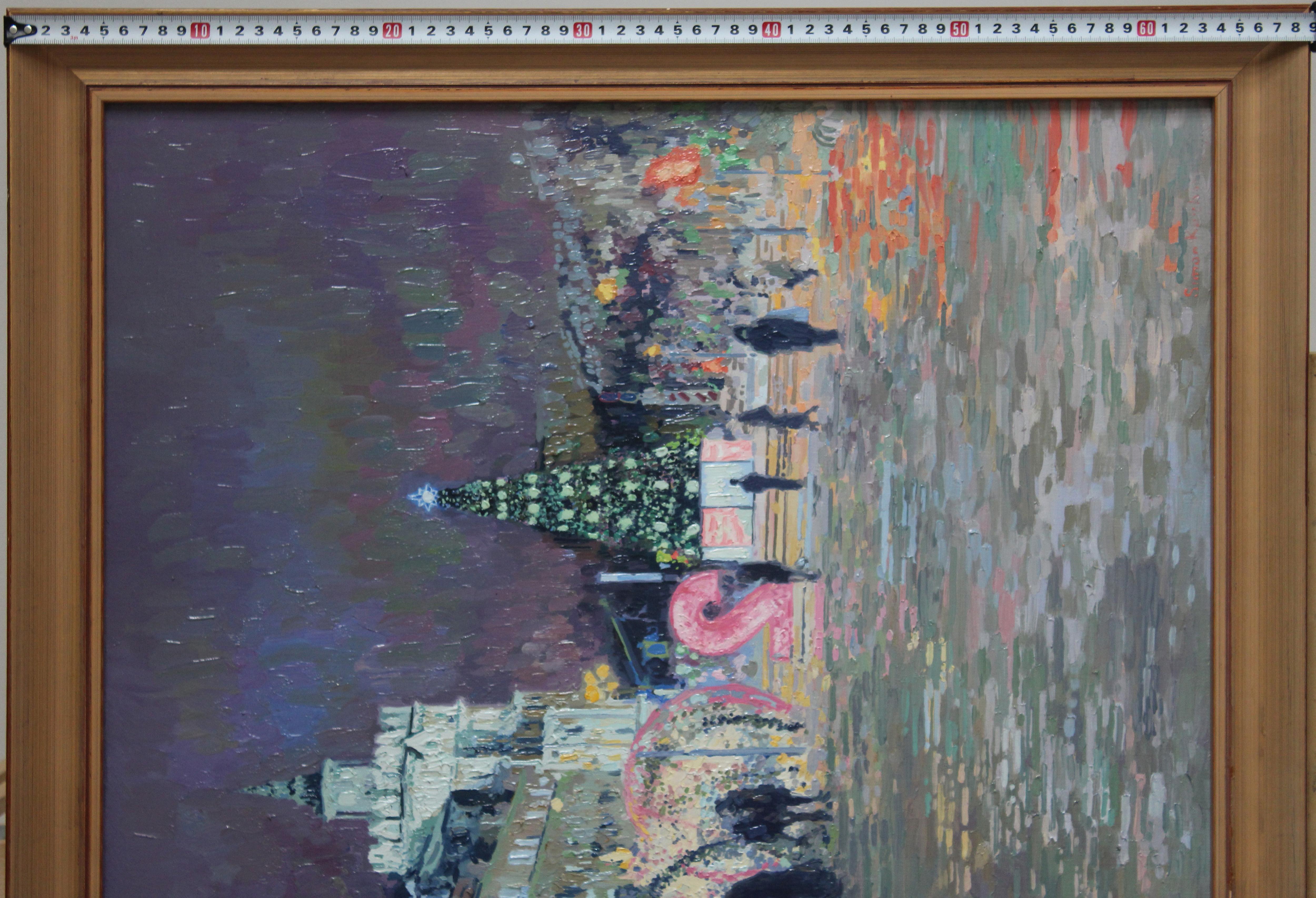 New Year. Turgenevskaya square For Sale 6