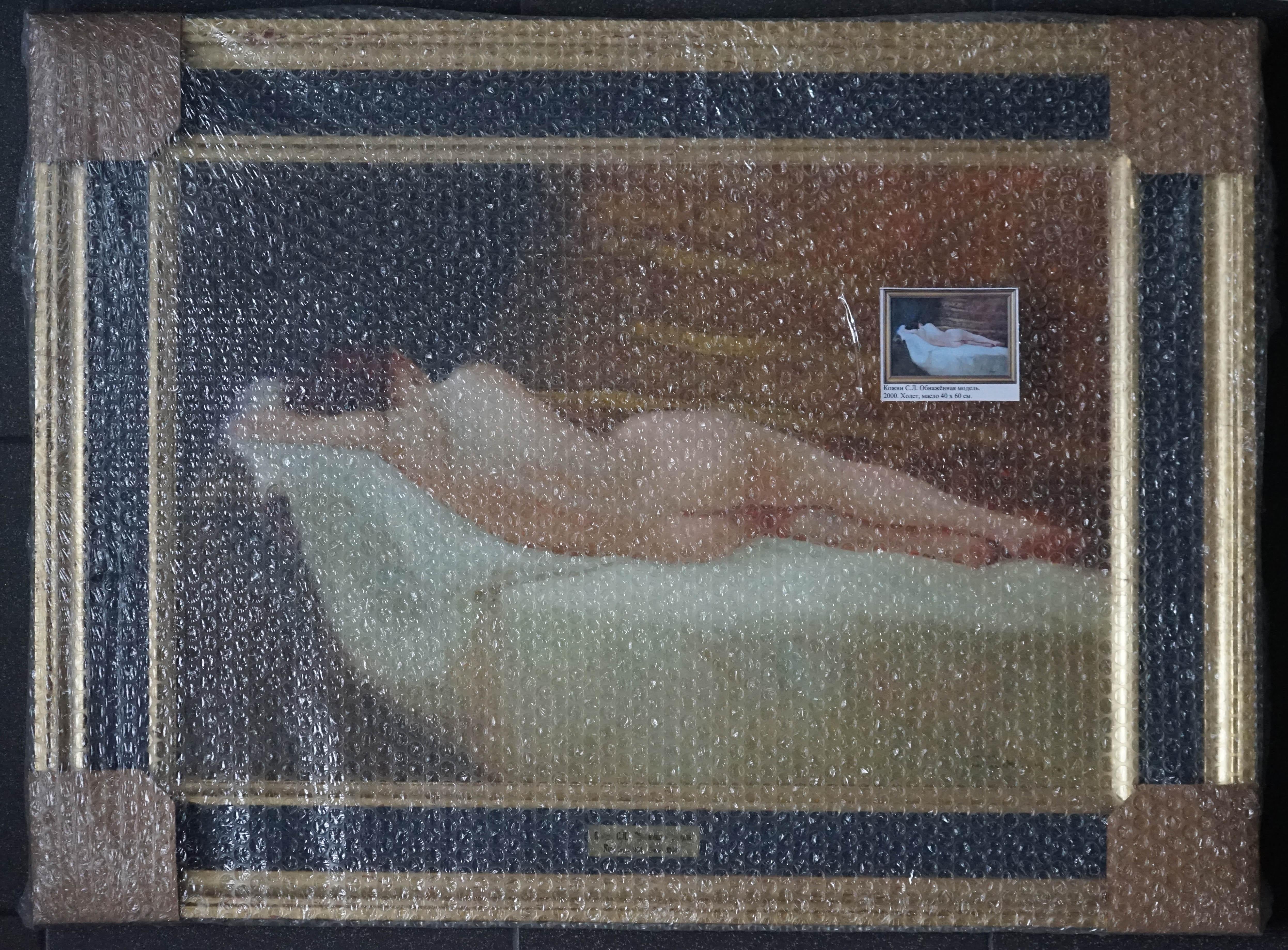 Nude, Original Figurative Realist Woman Oil Painting by Simon Kozhin For Sale 14