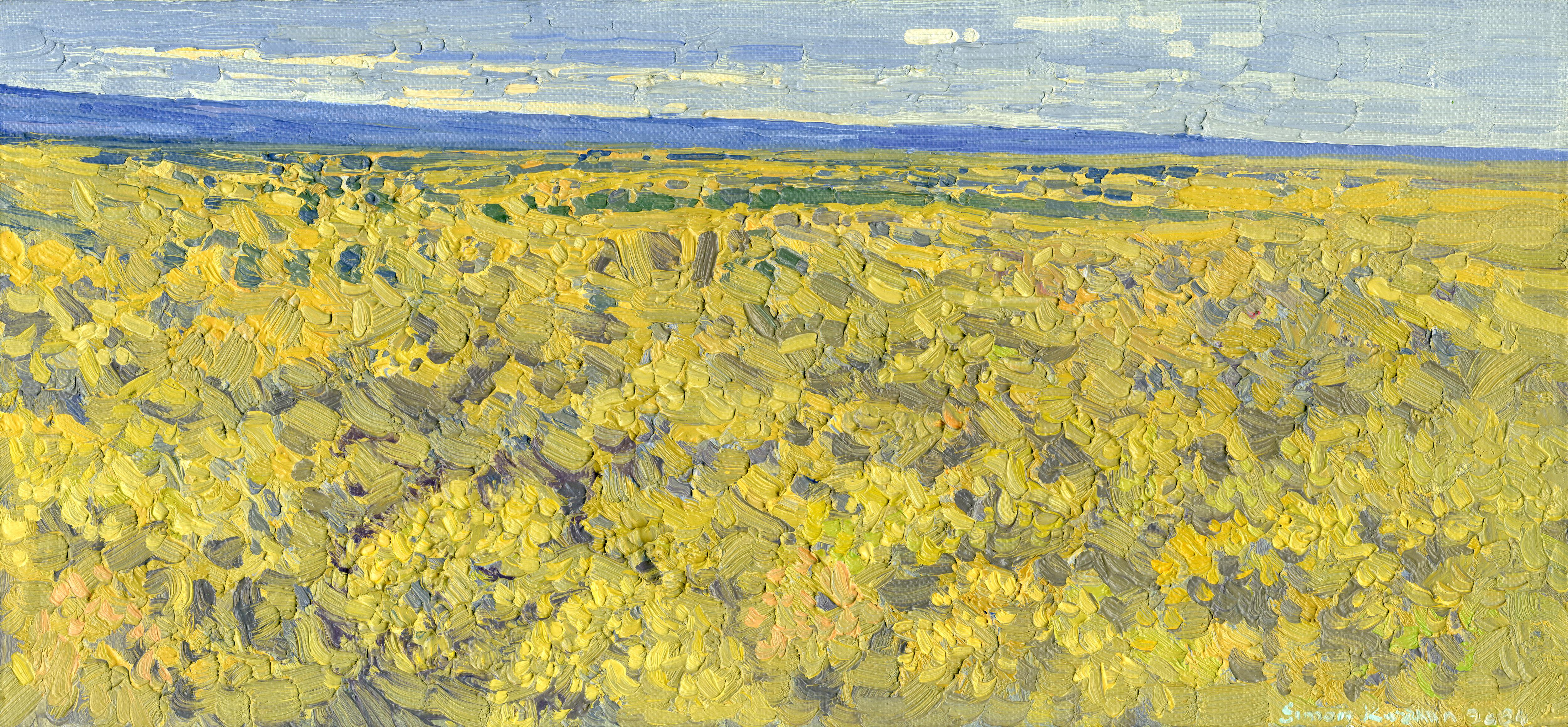 October. Forest expanses along the Oka River in Stupino