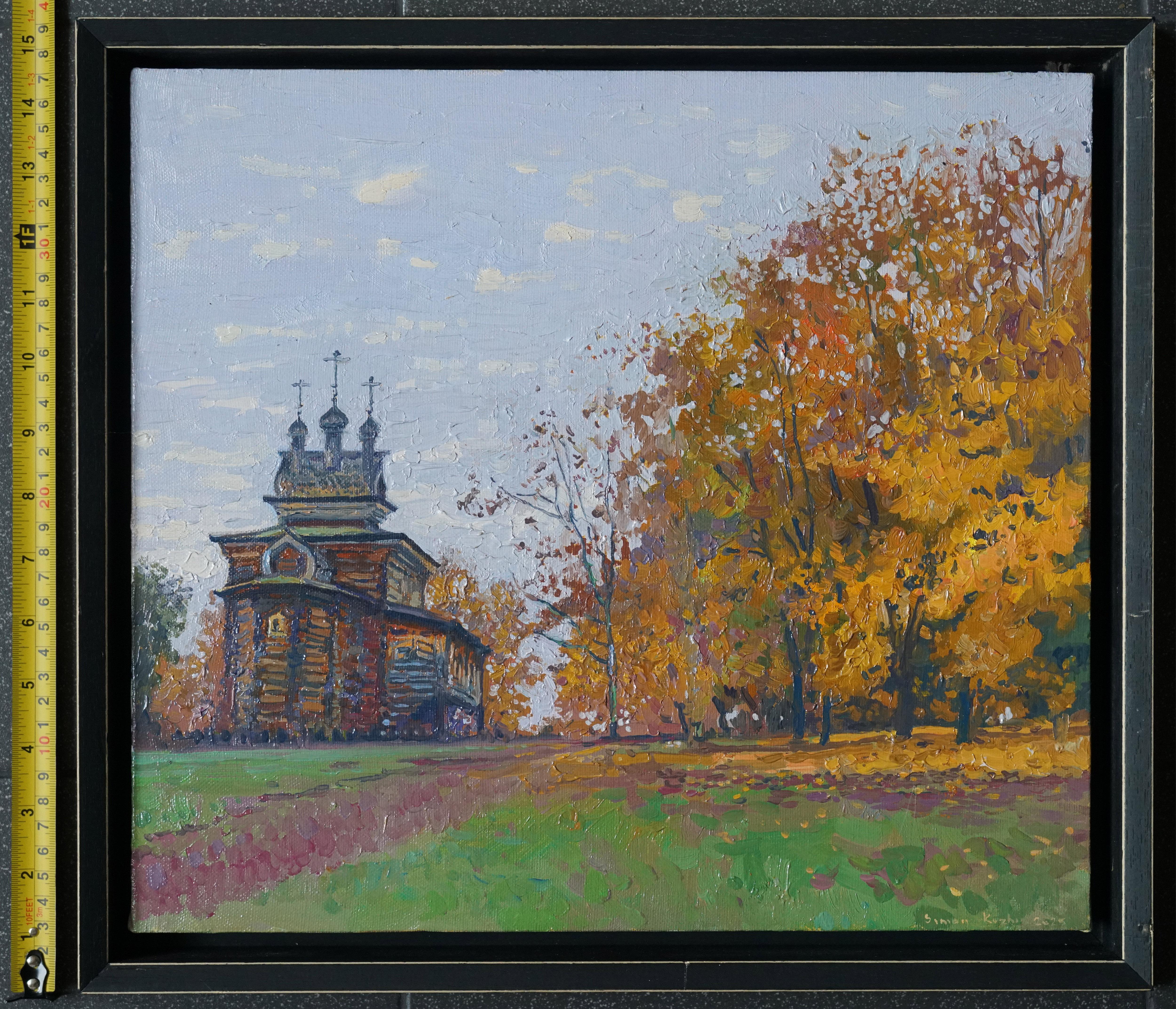 Érables d'octobre près de la Church's en vente 5