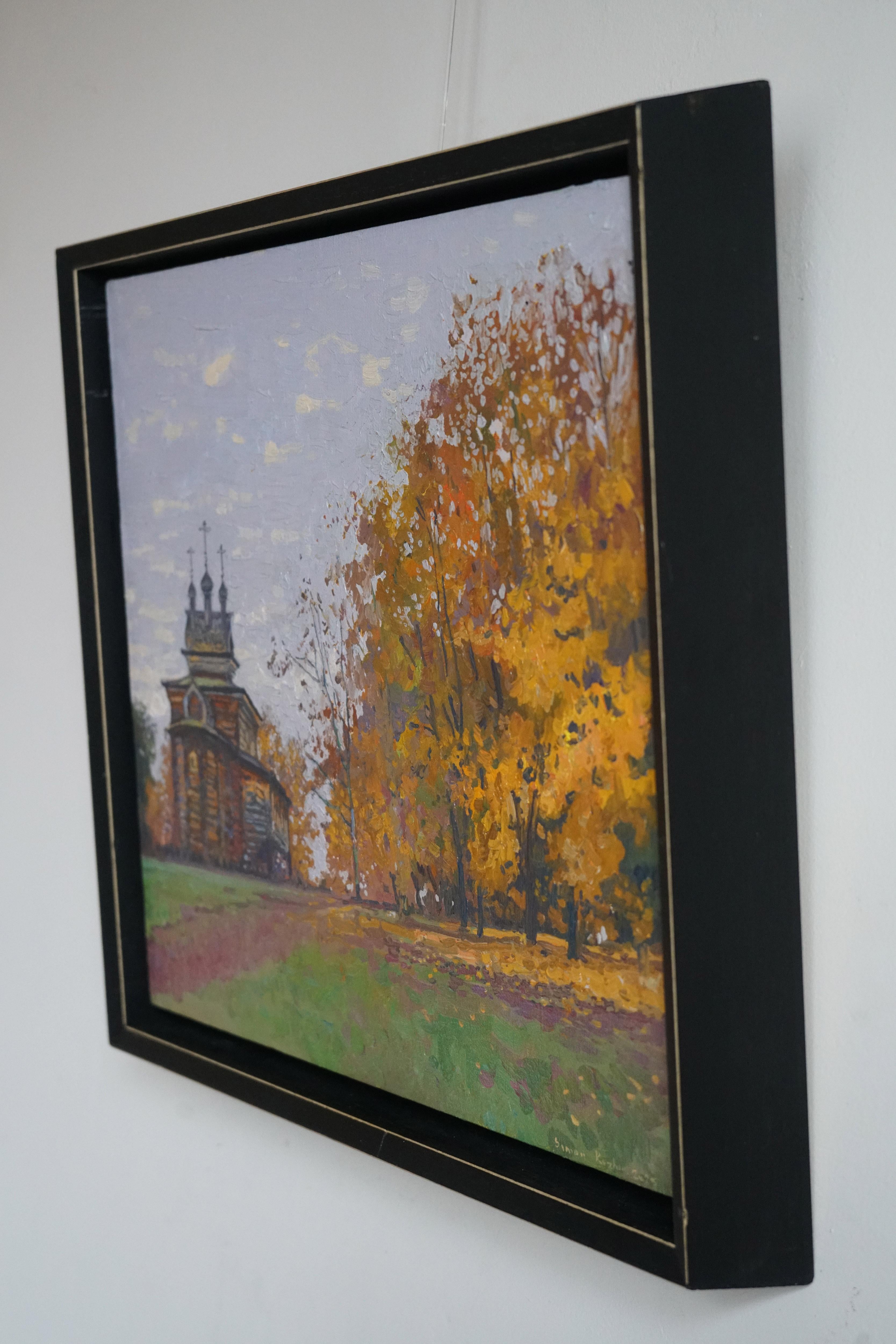 Érables d'octobre près de la Church's en vente 8