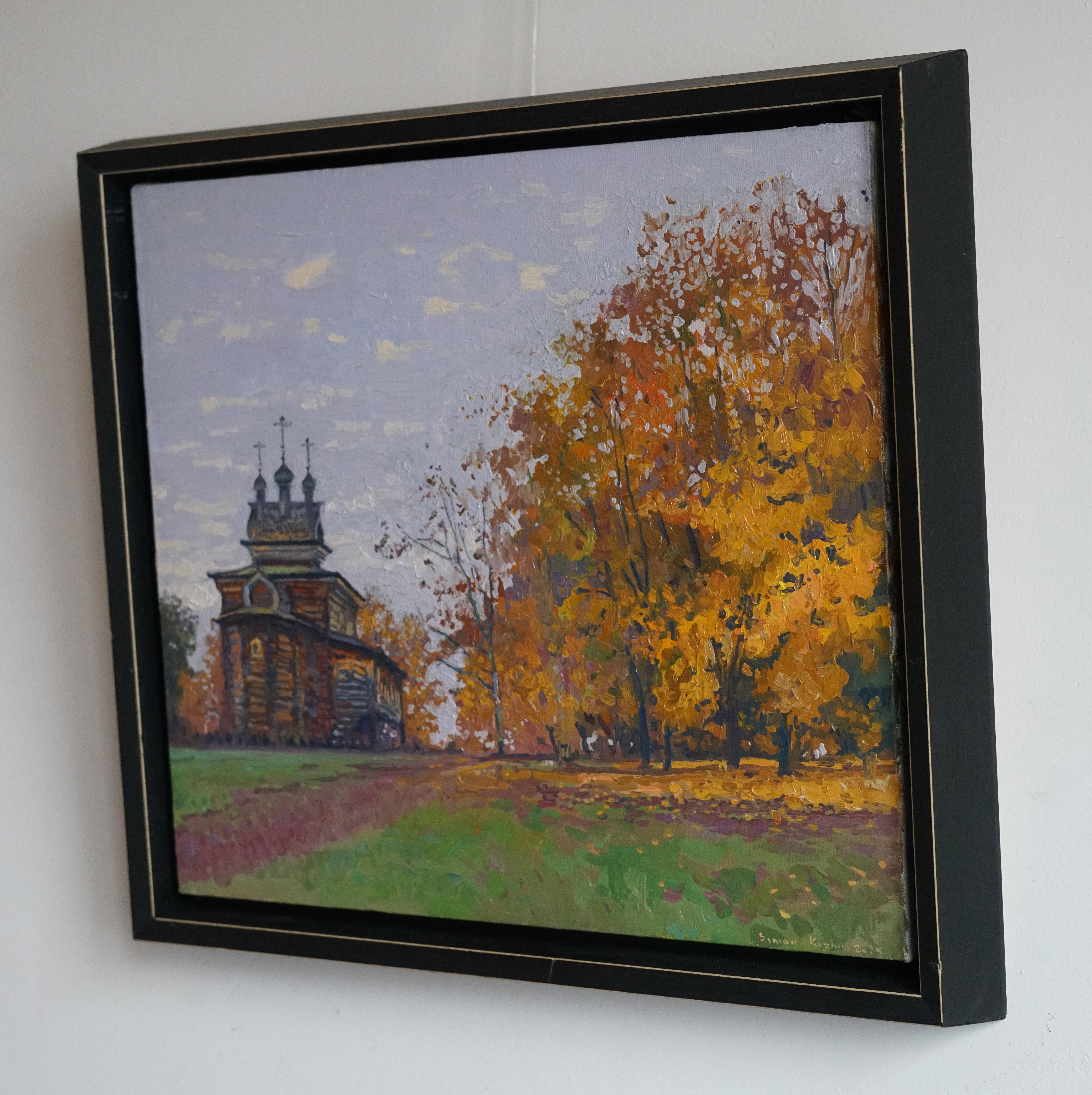 Érables d'octobre près de la Church's en vente 9