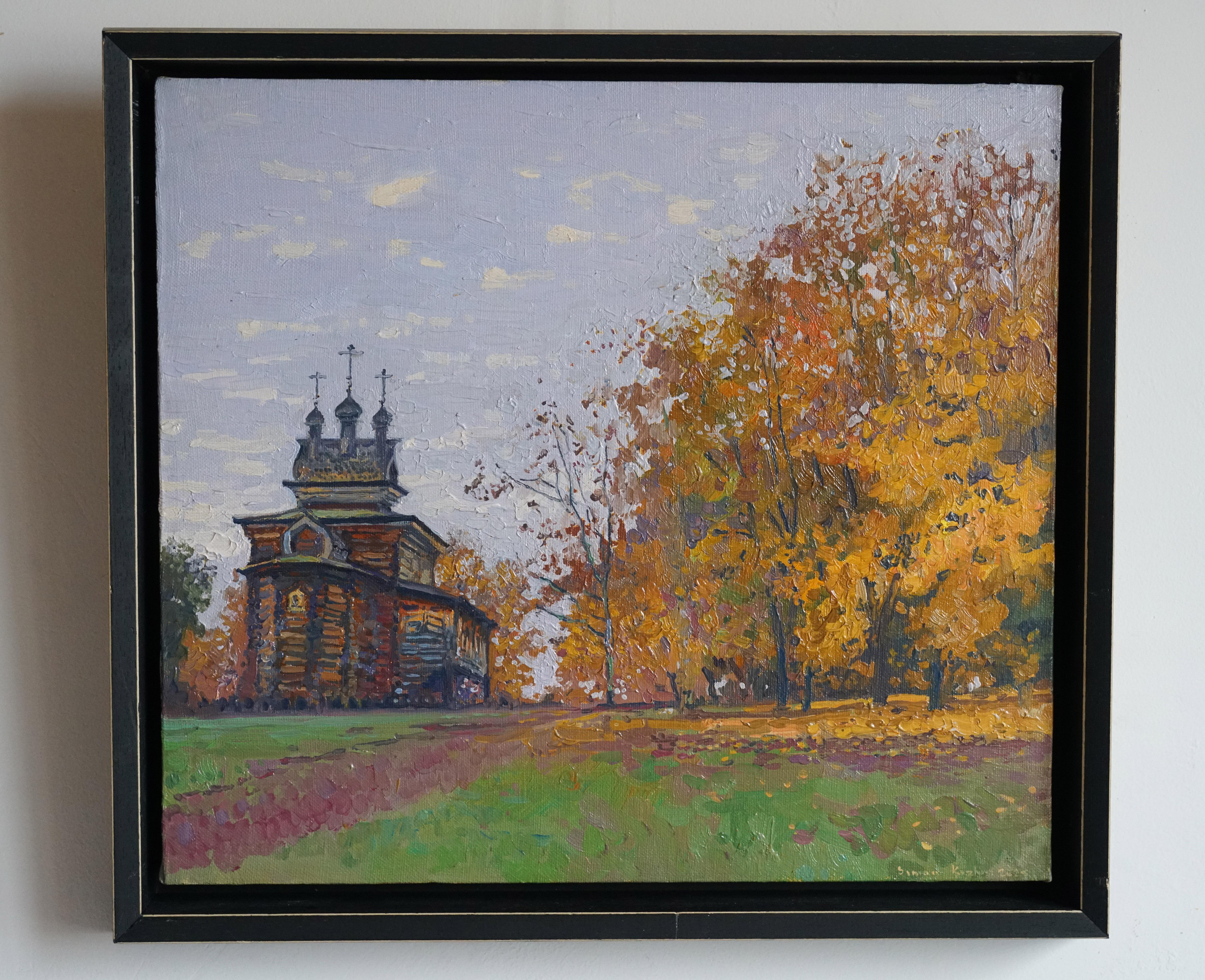 Érables d'octobre près de la Church's en vente 10