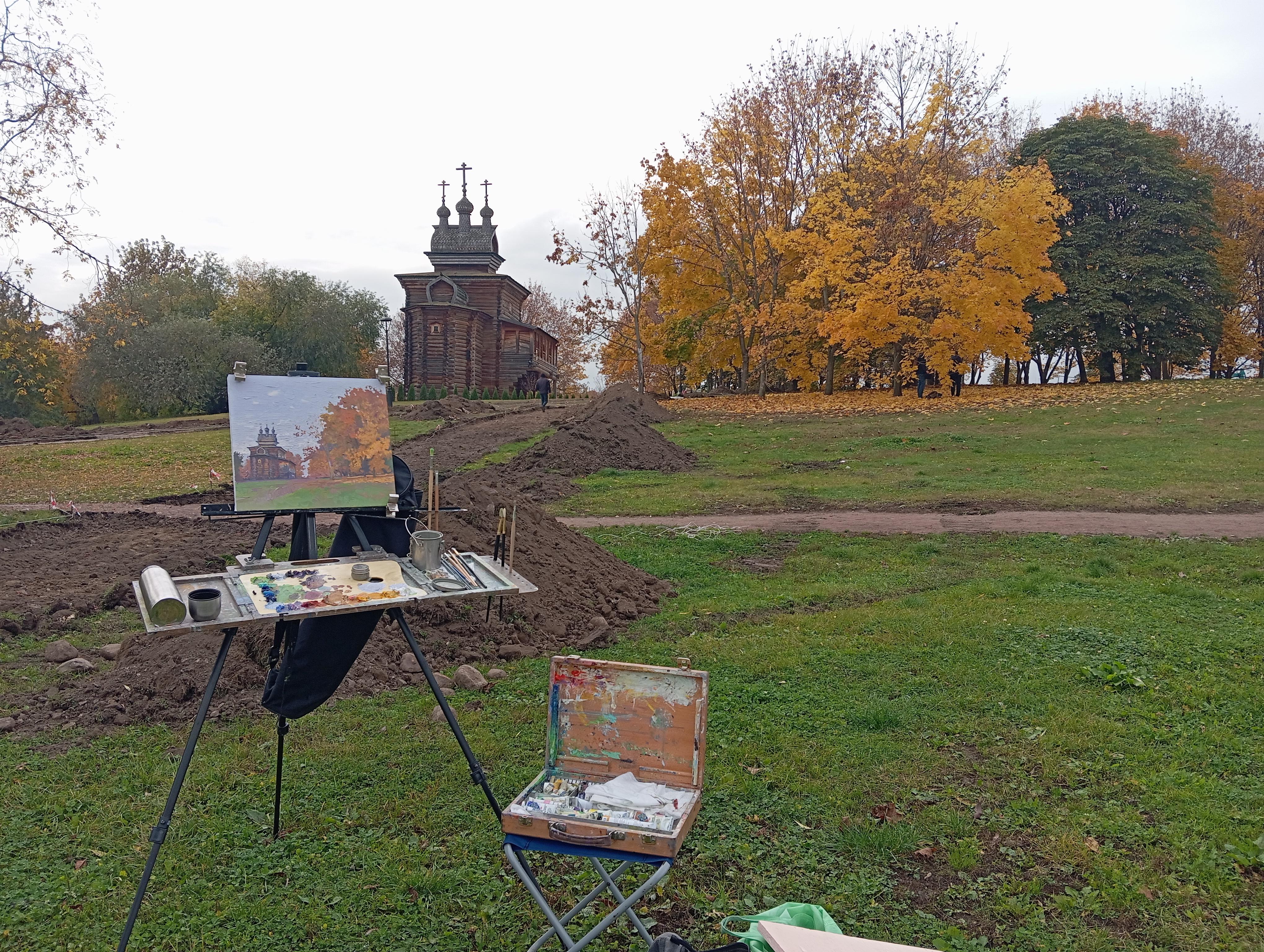 Érables d'octobre près de la Church's en vente 12