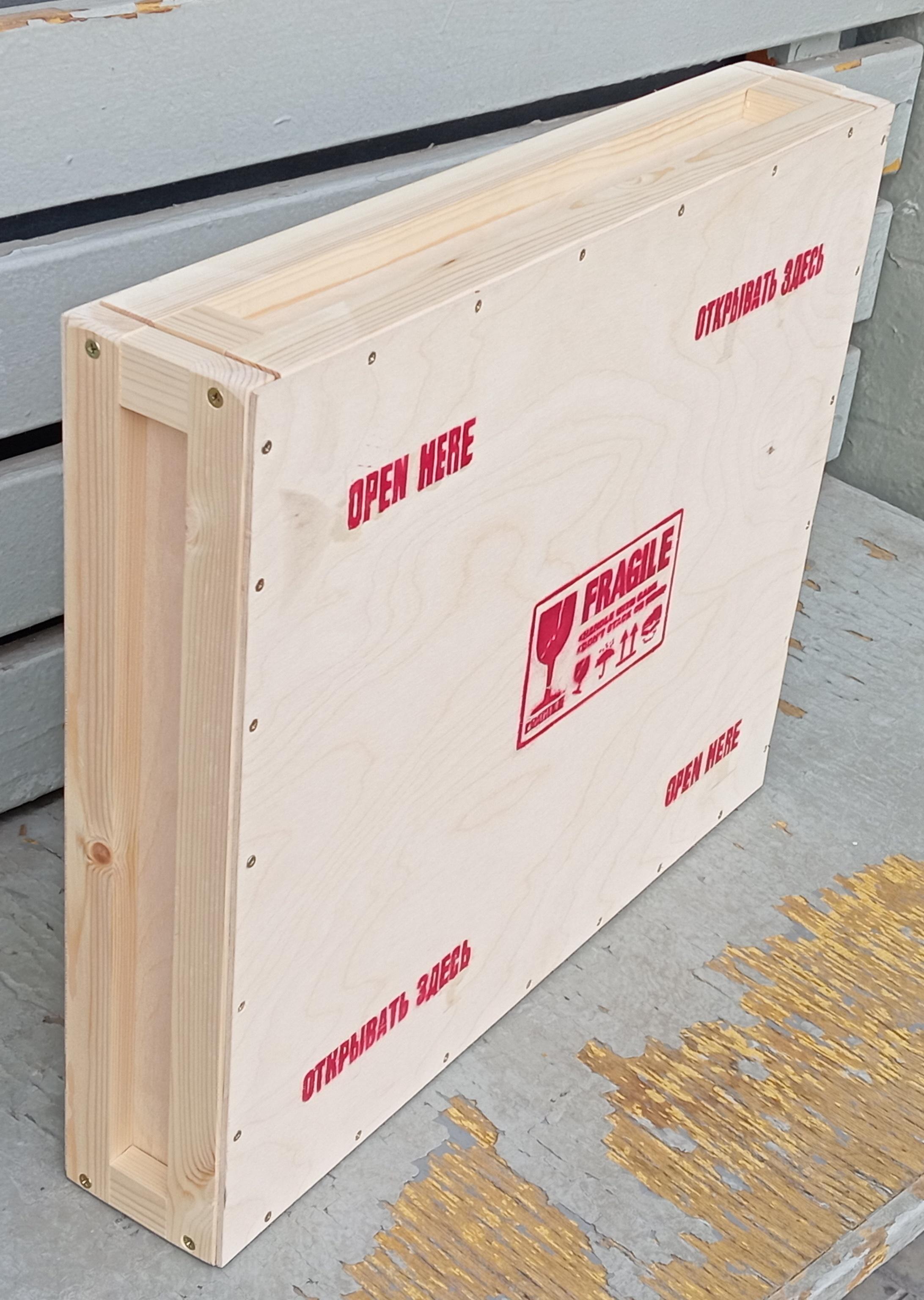 Érables d'octobre près de la Church's en vente 14