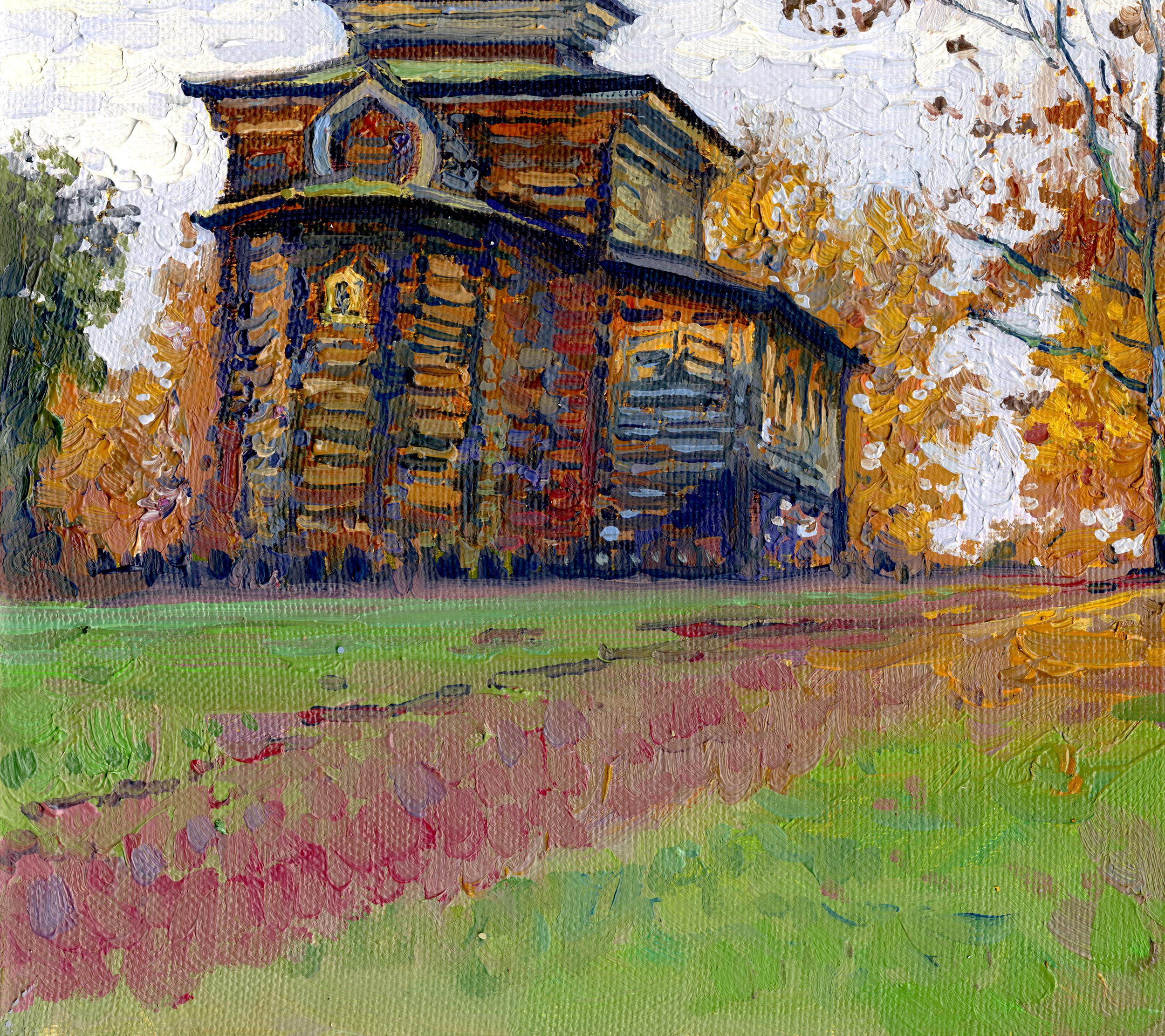 Érables d'octobre près de la Church's - Beige Landscape Painting par Simon Kozhin