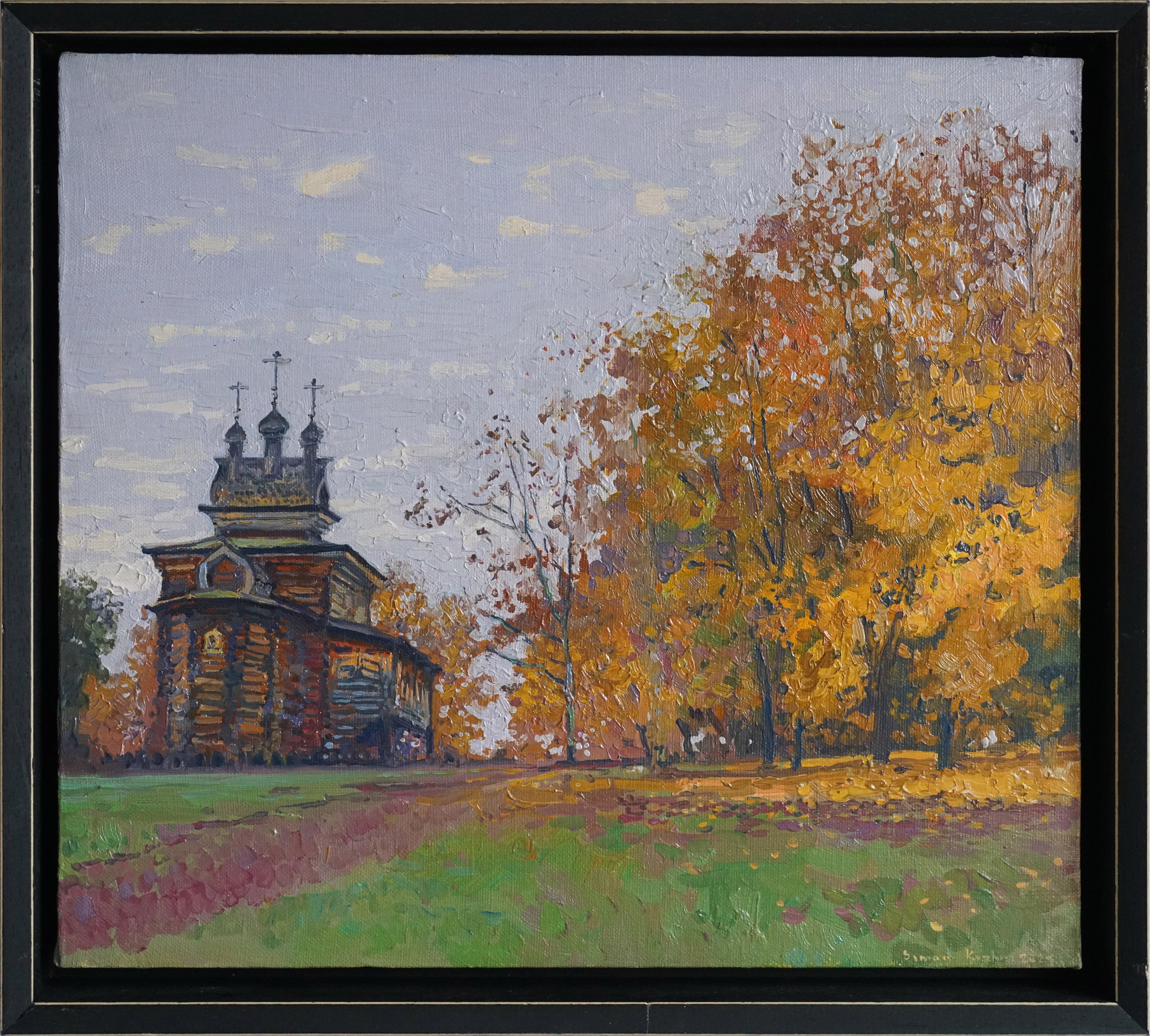 Érables d'octobre près de la Church's en vente 1