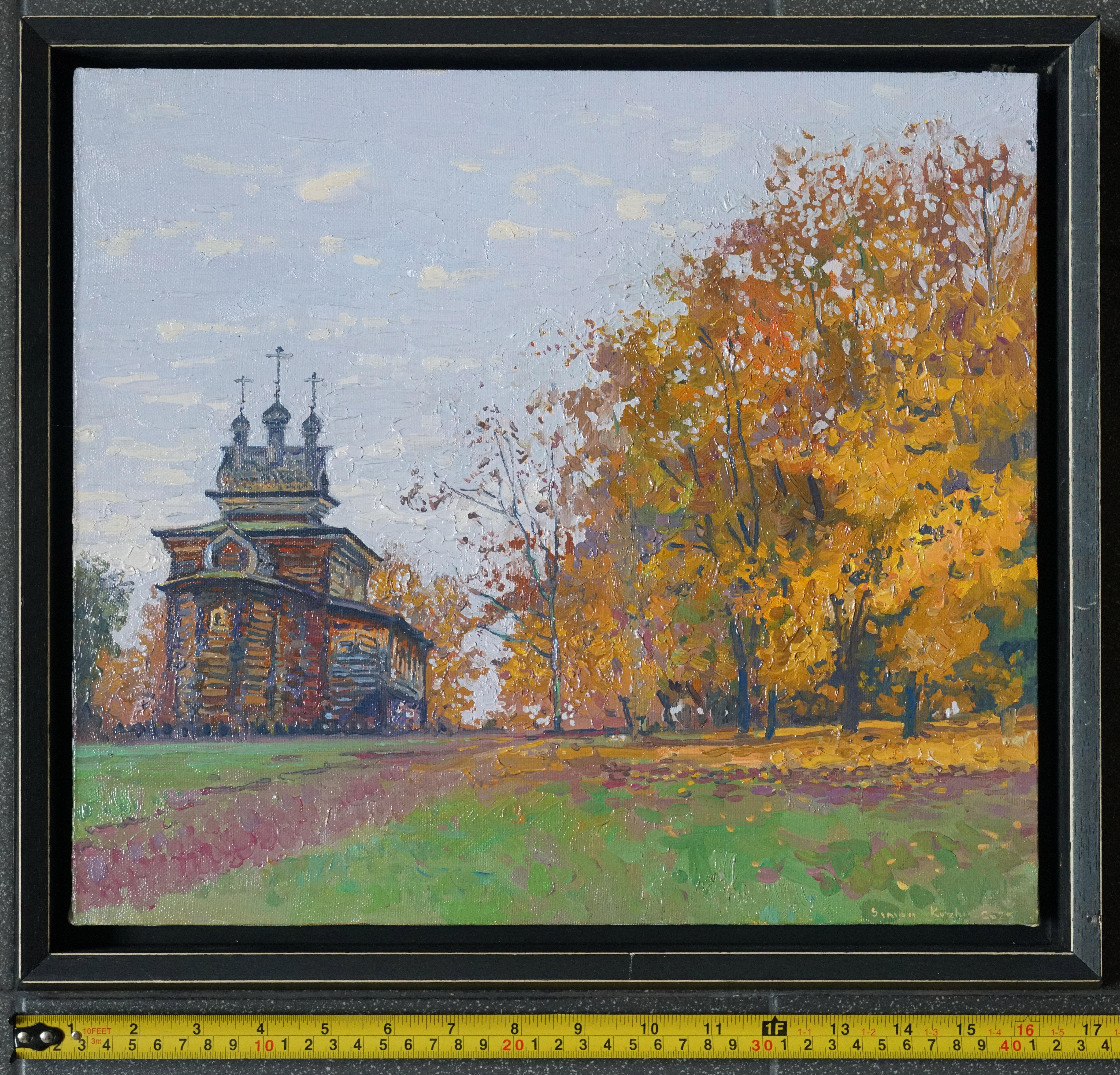 Érables d'octobre près de la Church's en vente 4