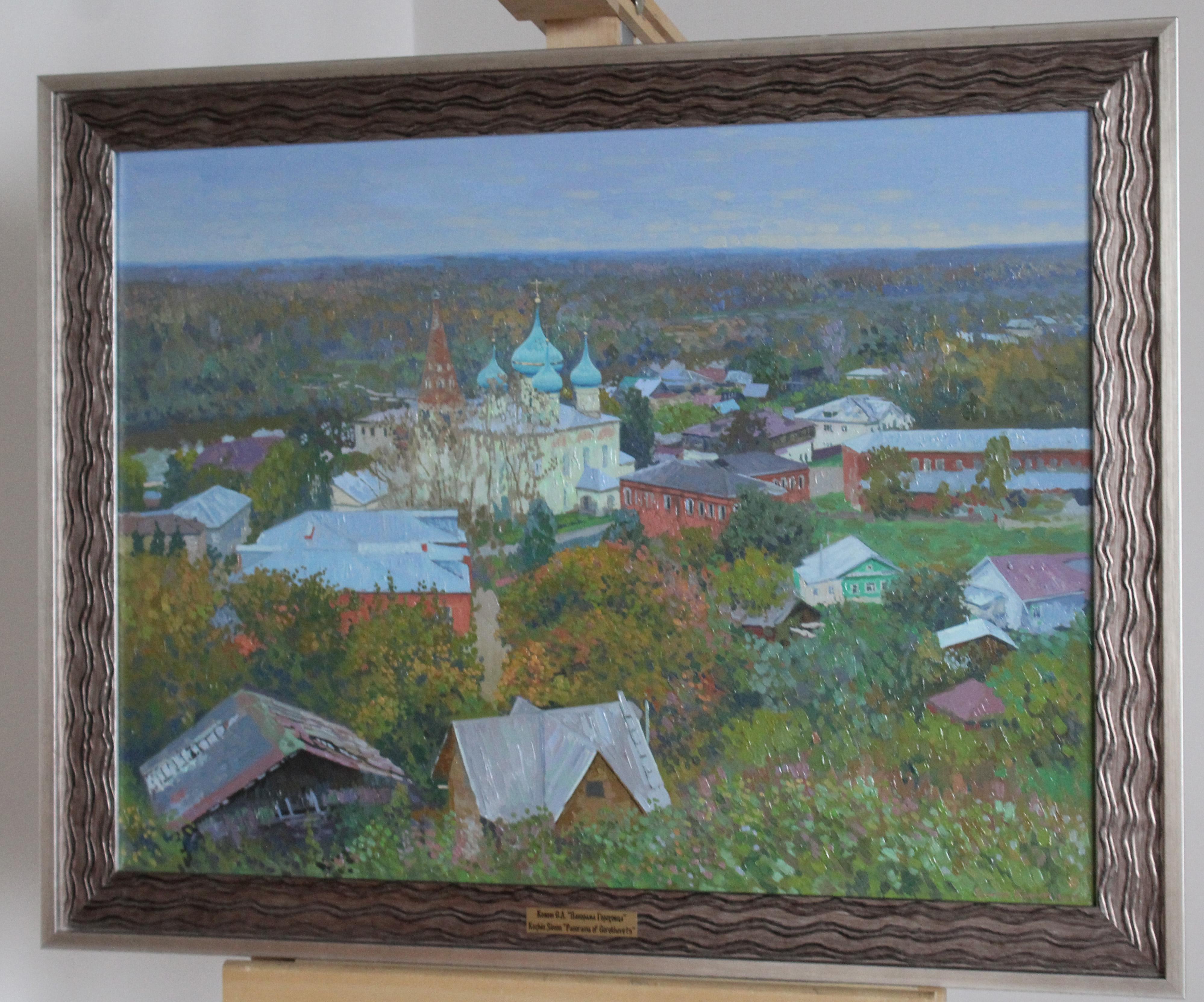 Panorama of Gorokhovets For Sale 6