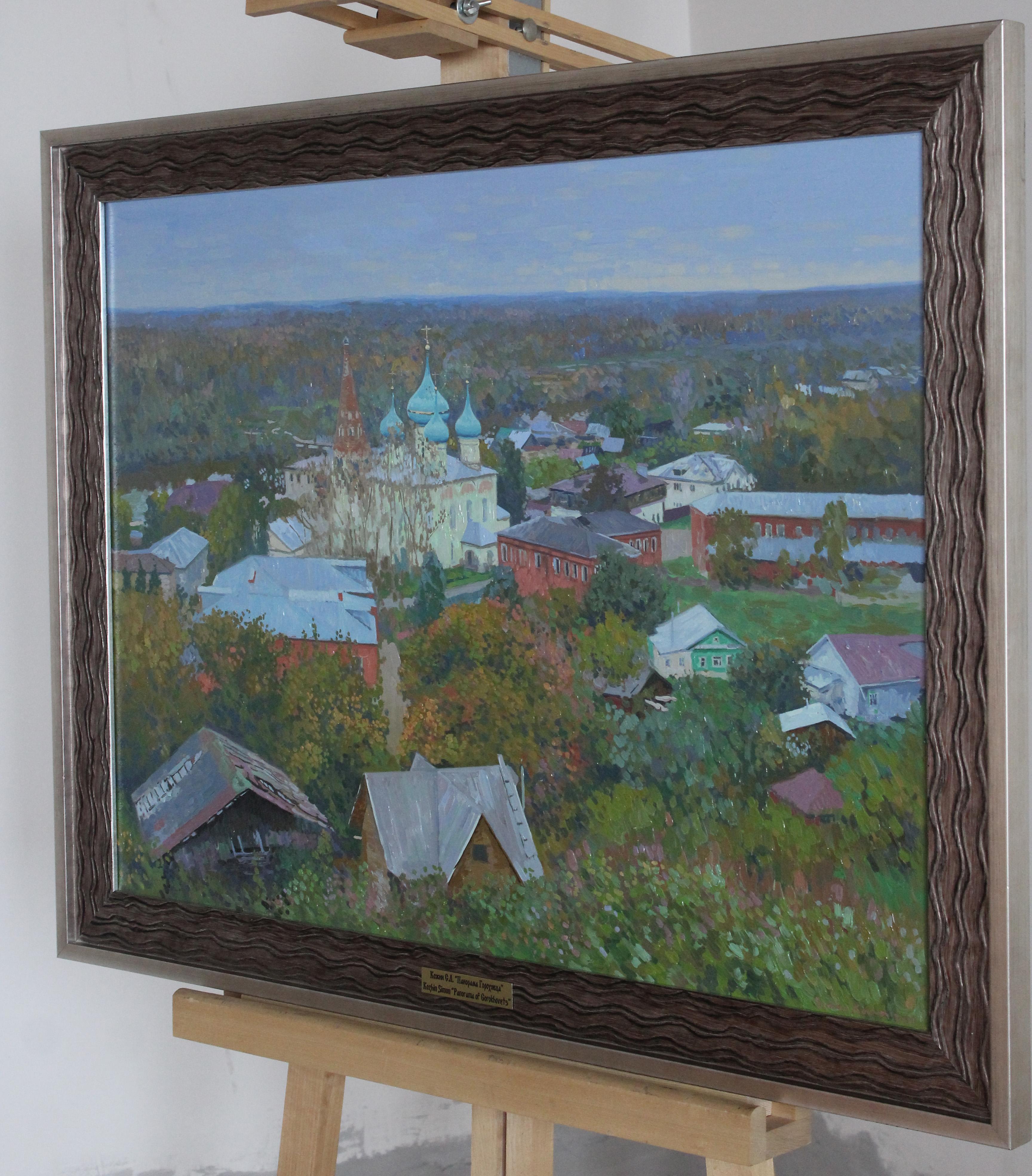 Panorama of Gorokhovets For Sale 7