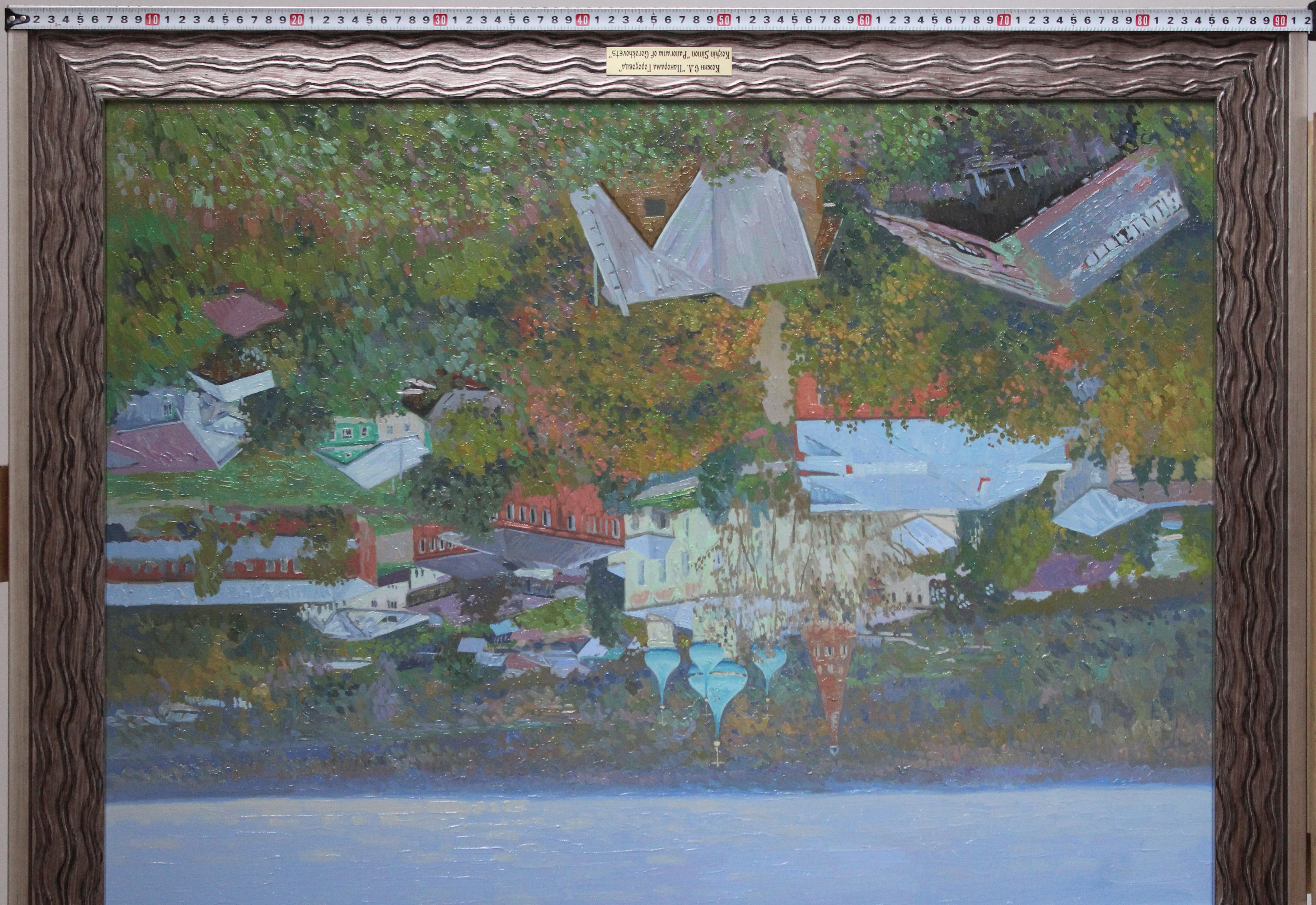 Panorama of Gorokhovets For Sale 11