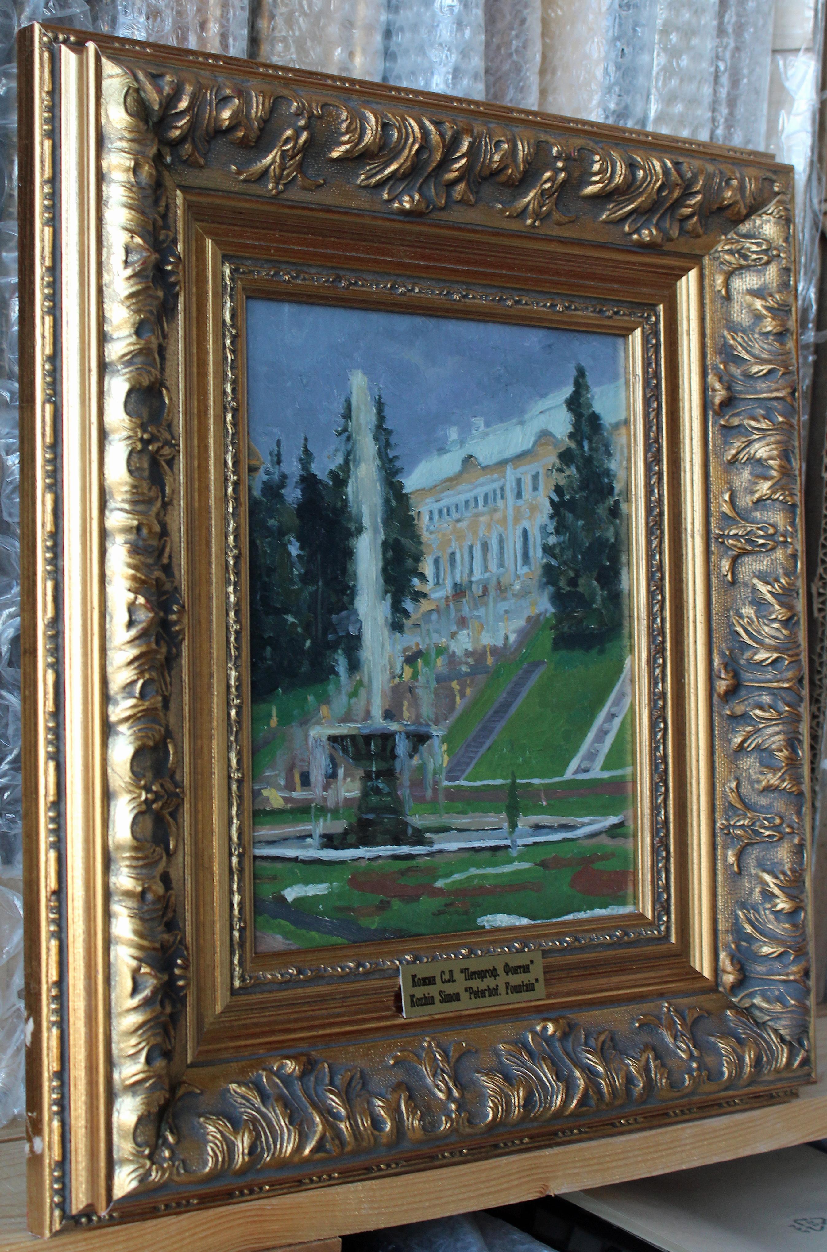 Peterhof. Fontana - Painting Impressionismo di Simon Kozhin