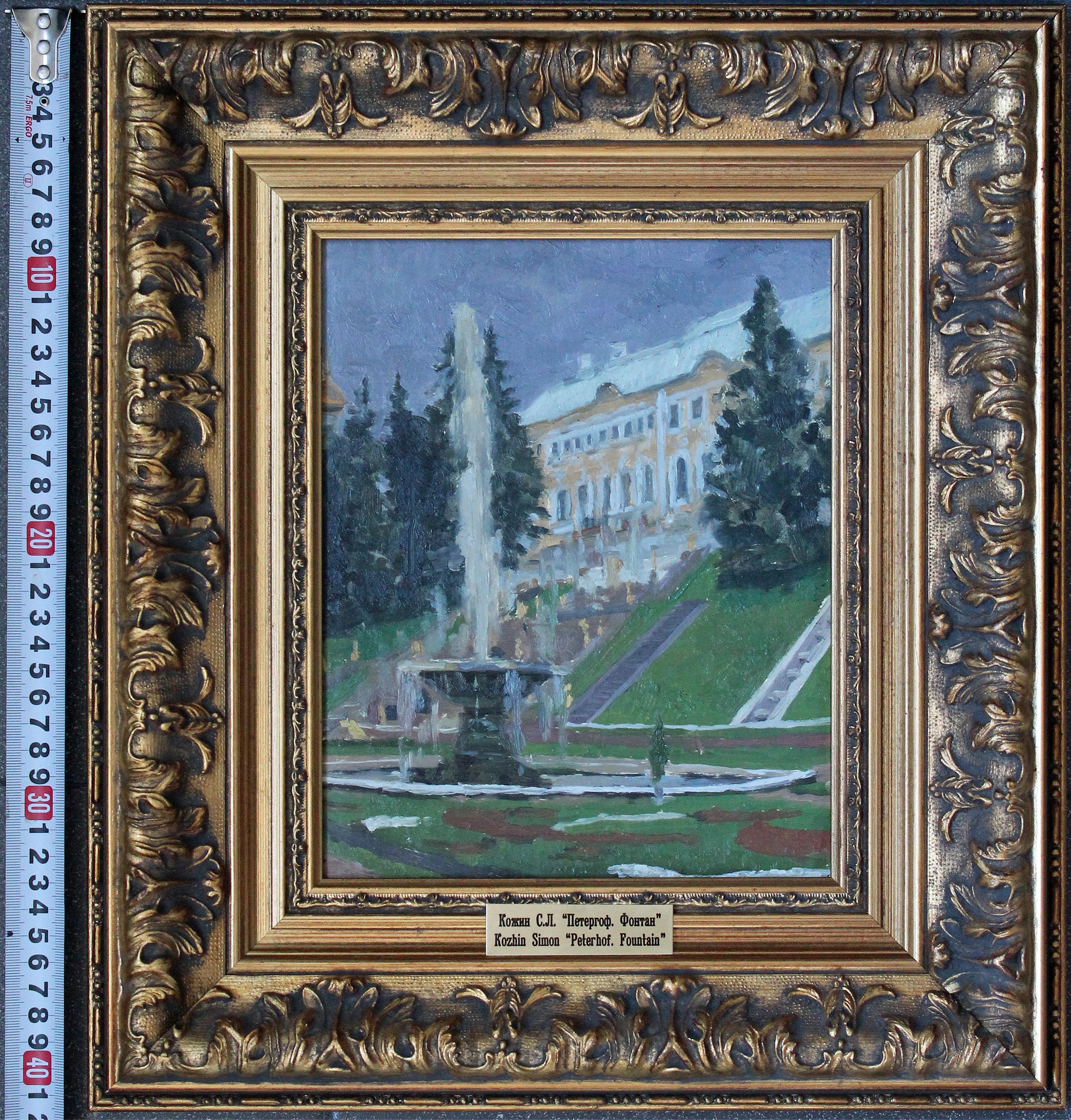 Peterhof. Fontana in vendita 1