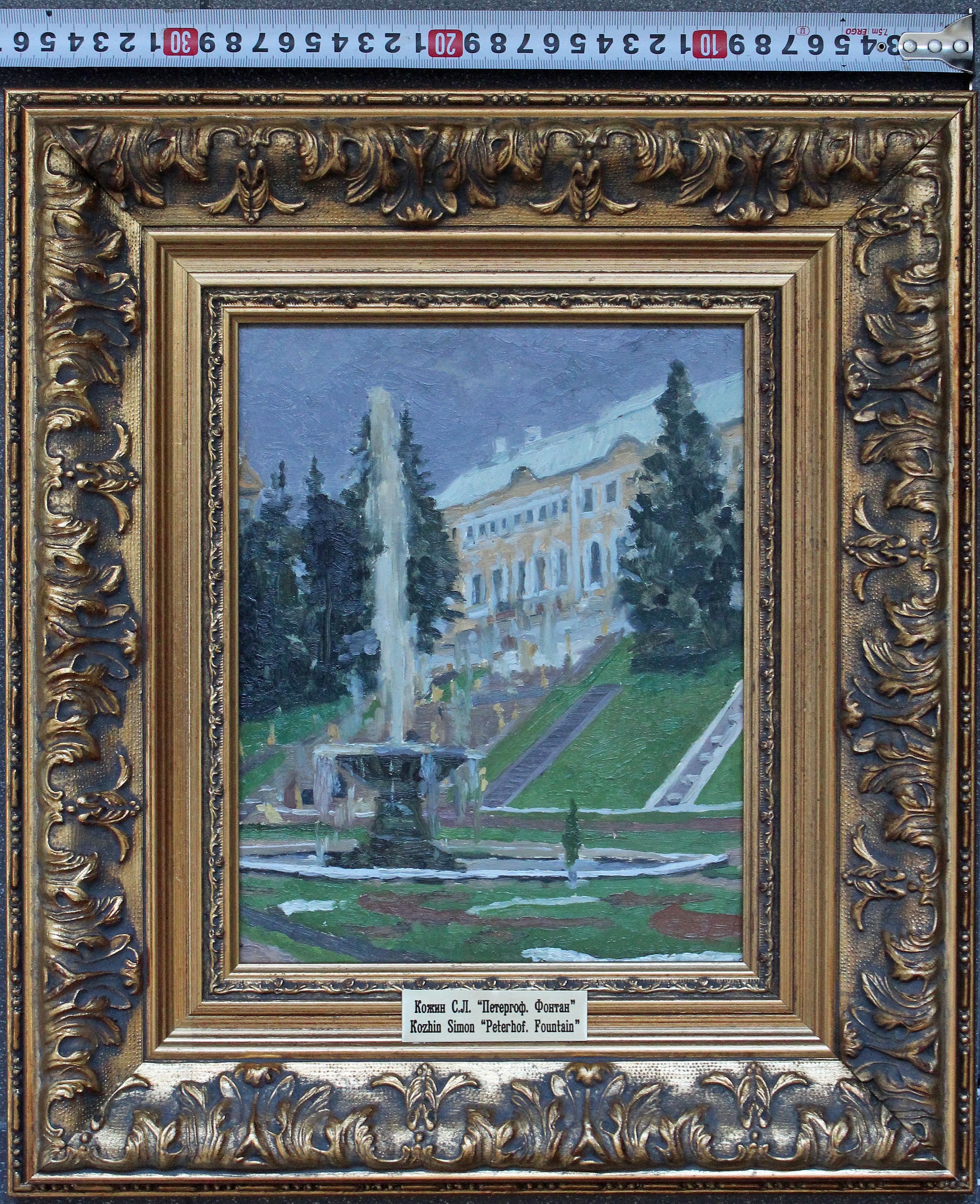 Peterhof. Fontana in vendita 2