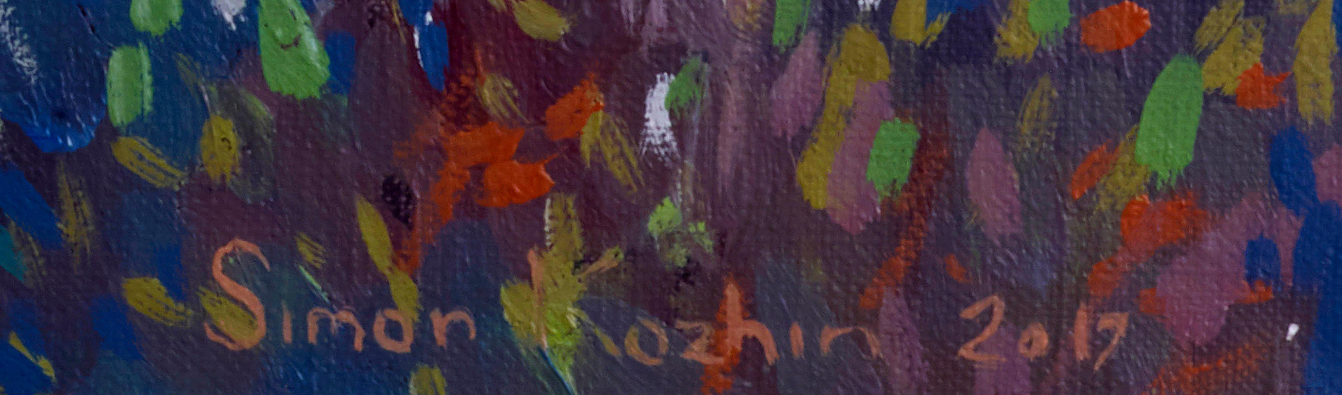 Kiefer in der Blauen Lagune im Angebot 2
