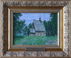Plyos. Kirche der Auferstehung Christi auf dem Berg Levitan Impressionistisch Neu
