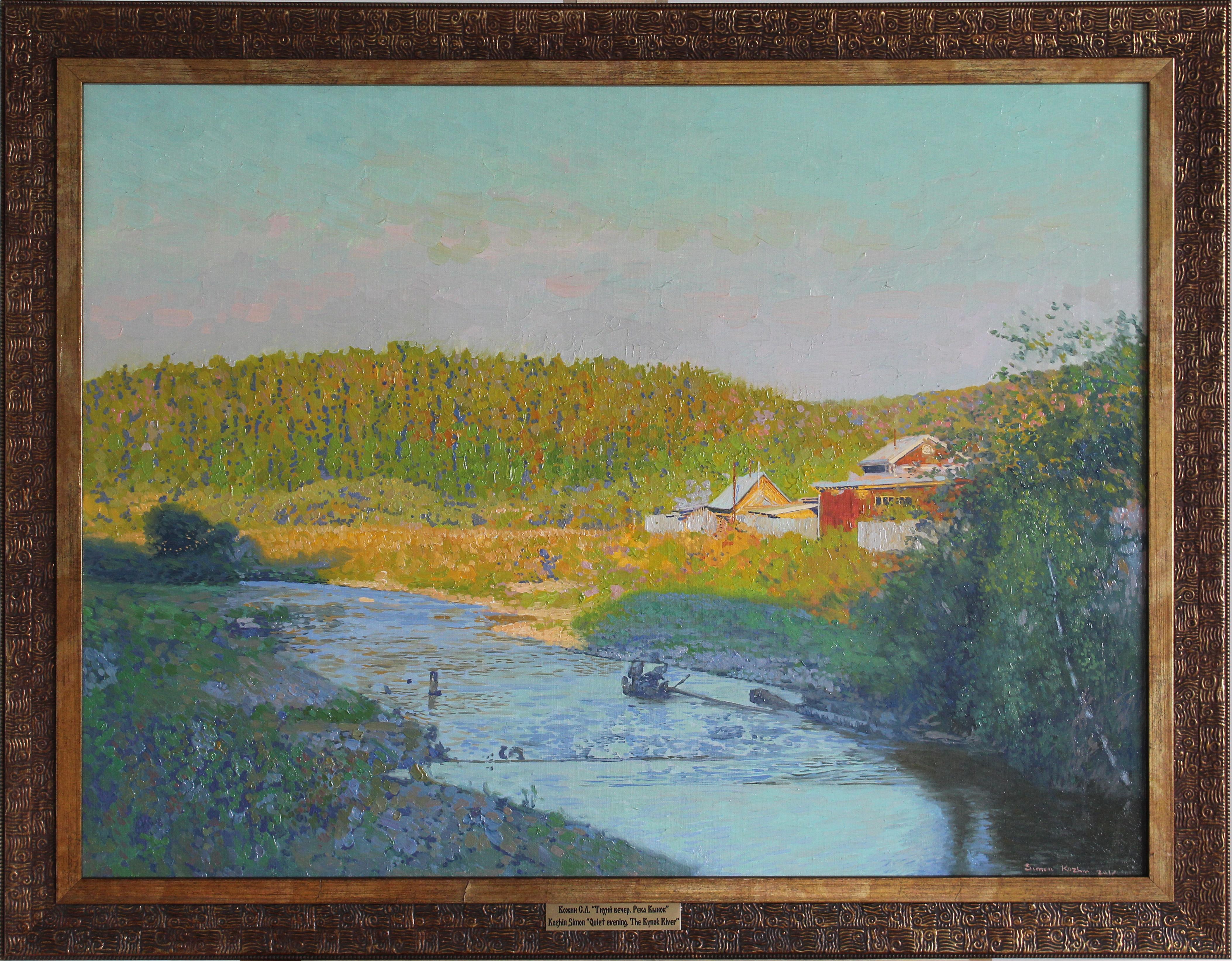 Soirée tranquille. La rivière Kynok. en vente 1