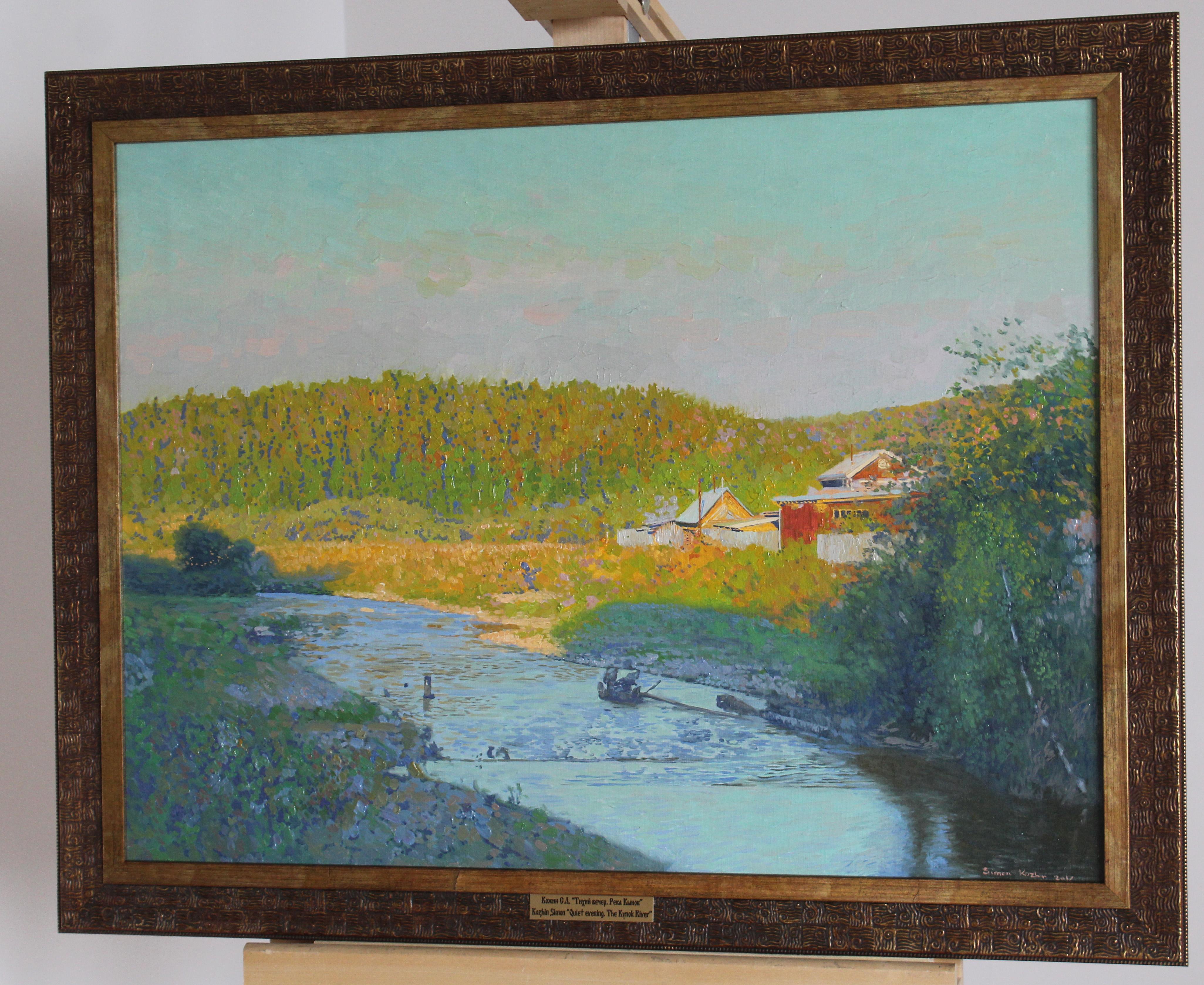 Soirée tranquille. La rivière Kynok. en vente 2
