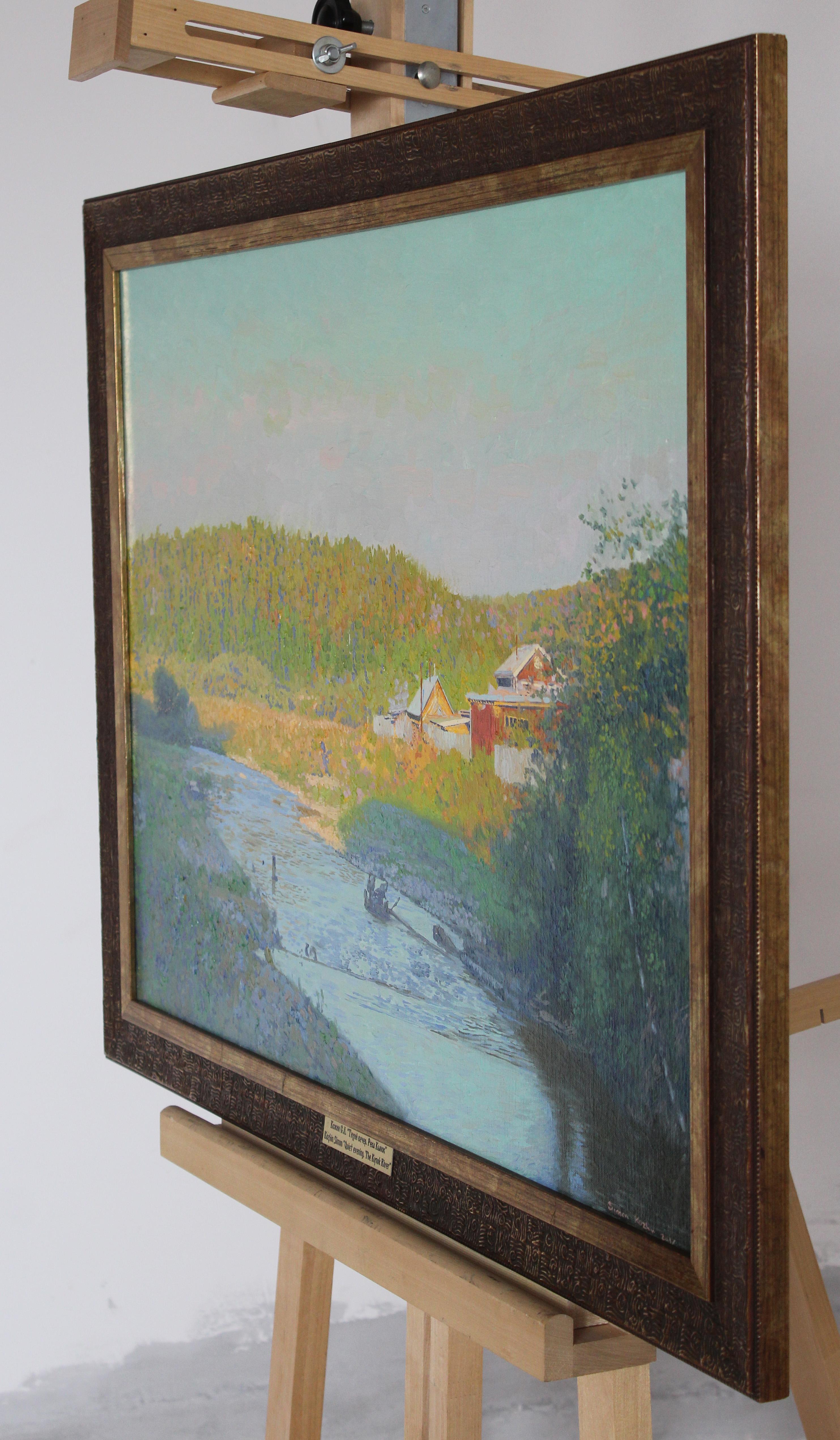 Soirée tranquille. La rivière Kynok. en vente 4