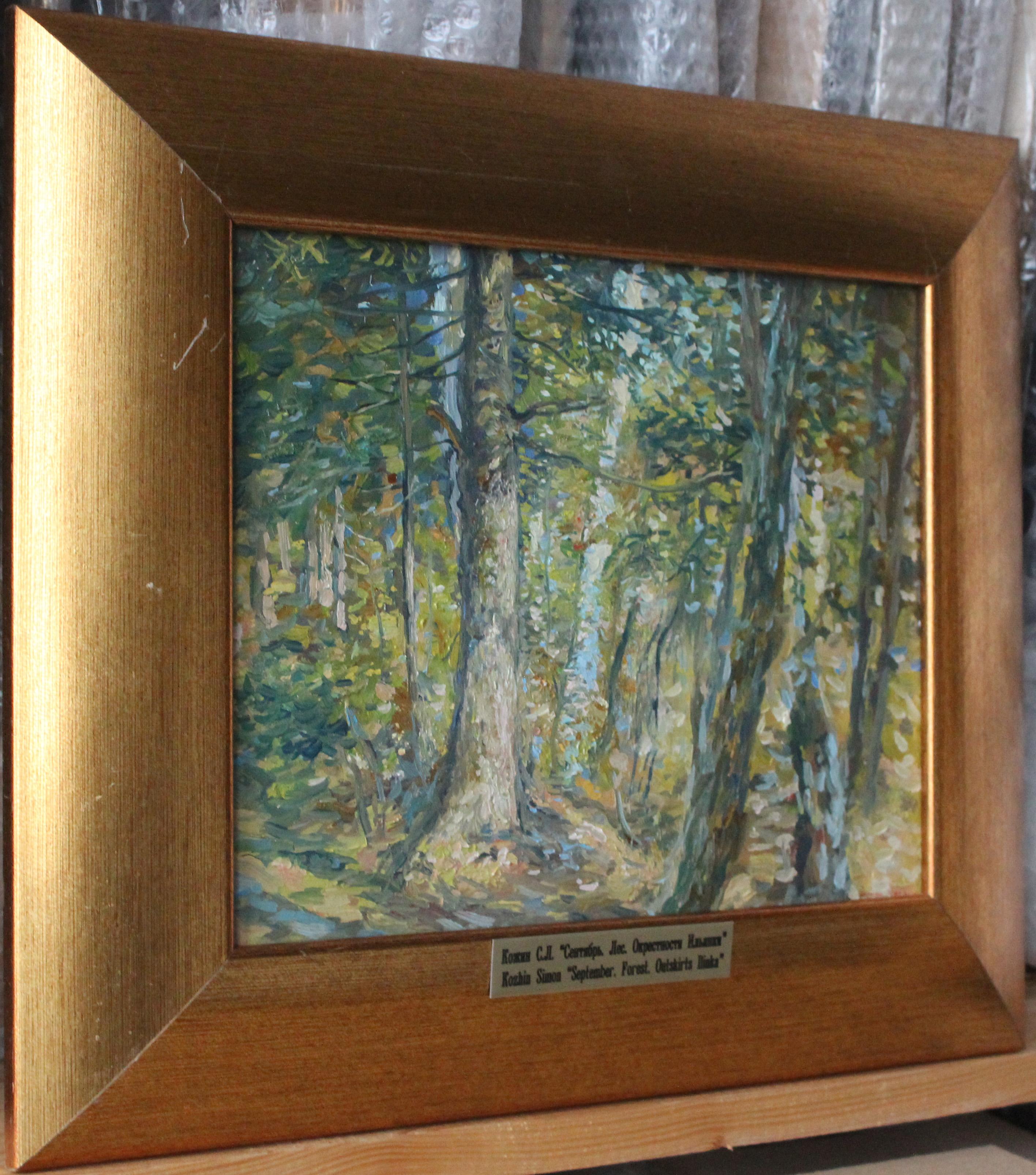 September. Wald. Die Umgebung von Ilyinki (Impressionismus), Painting, von Simon Kozhin