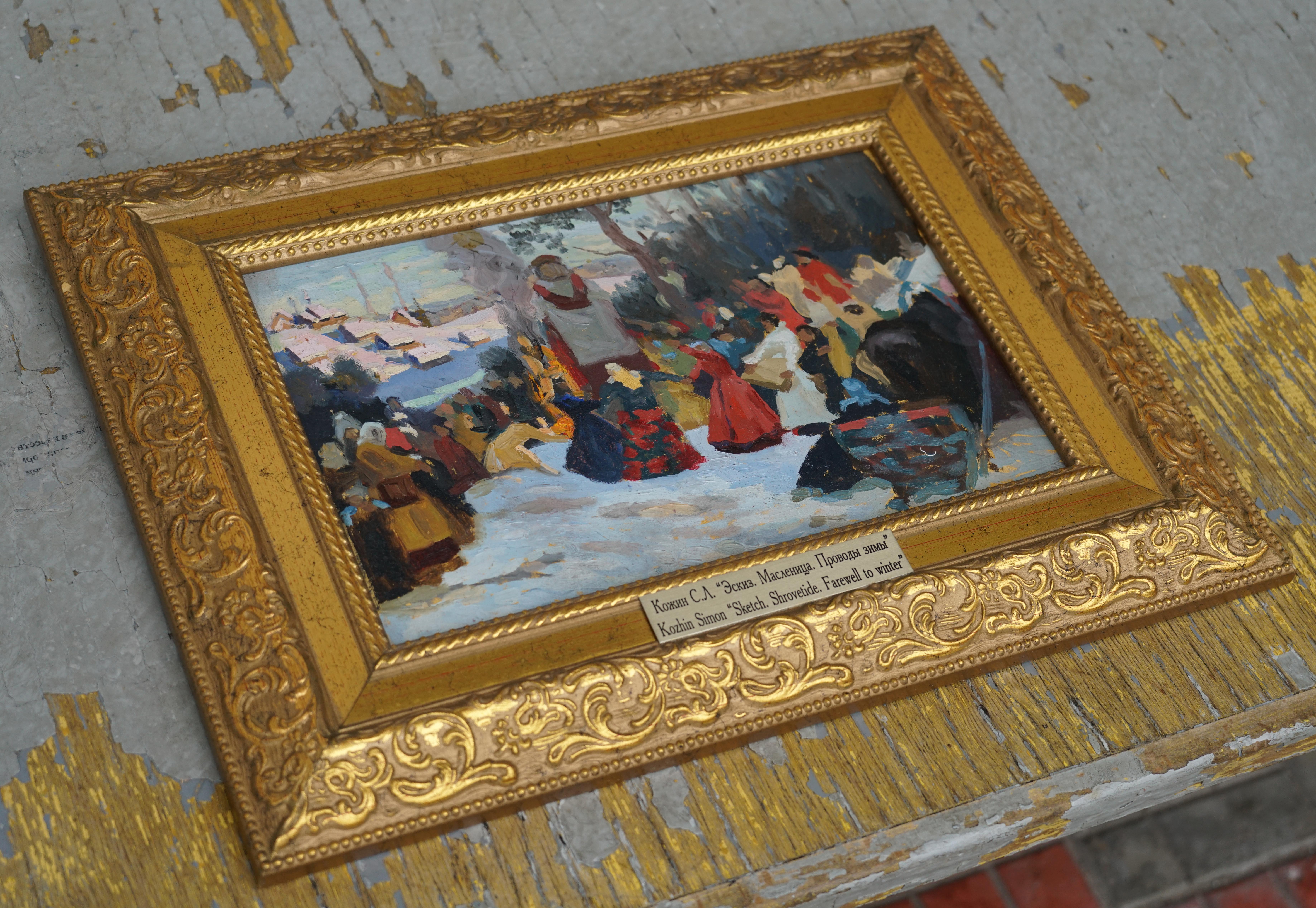 Skizze. Fasching. Dem Winter Lebewohl sagen. XVII. Jahrhundert im Angebot 6