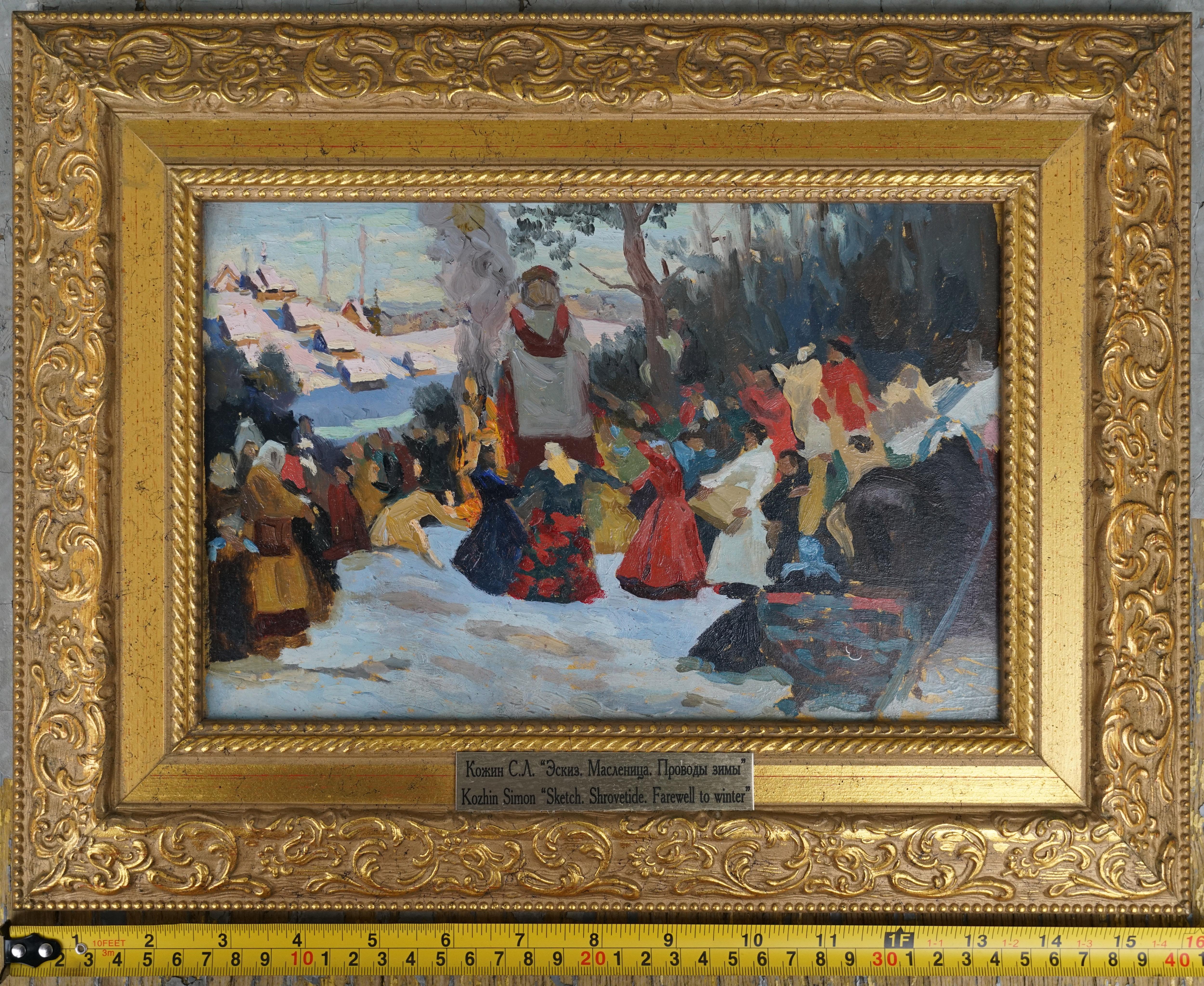 Skizze. Fasching. Dem Winter Lebewohl sagen. XVII. Jahrhundert im Angebot 7