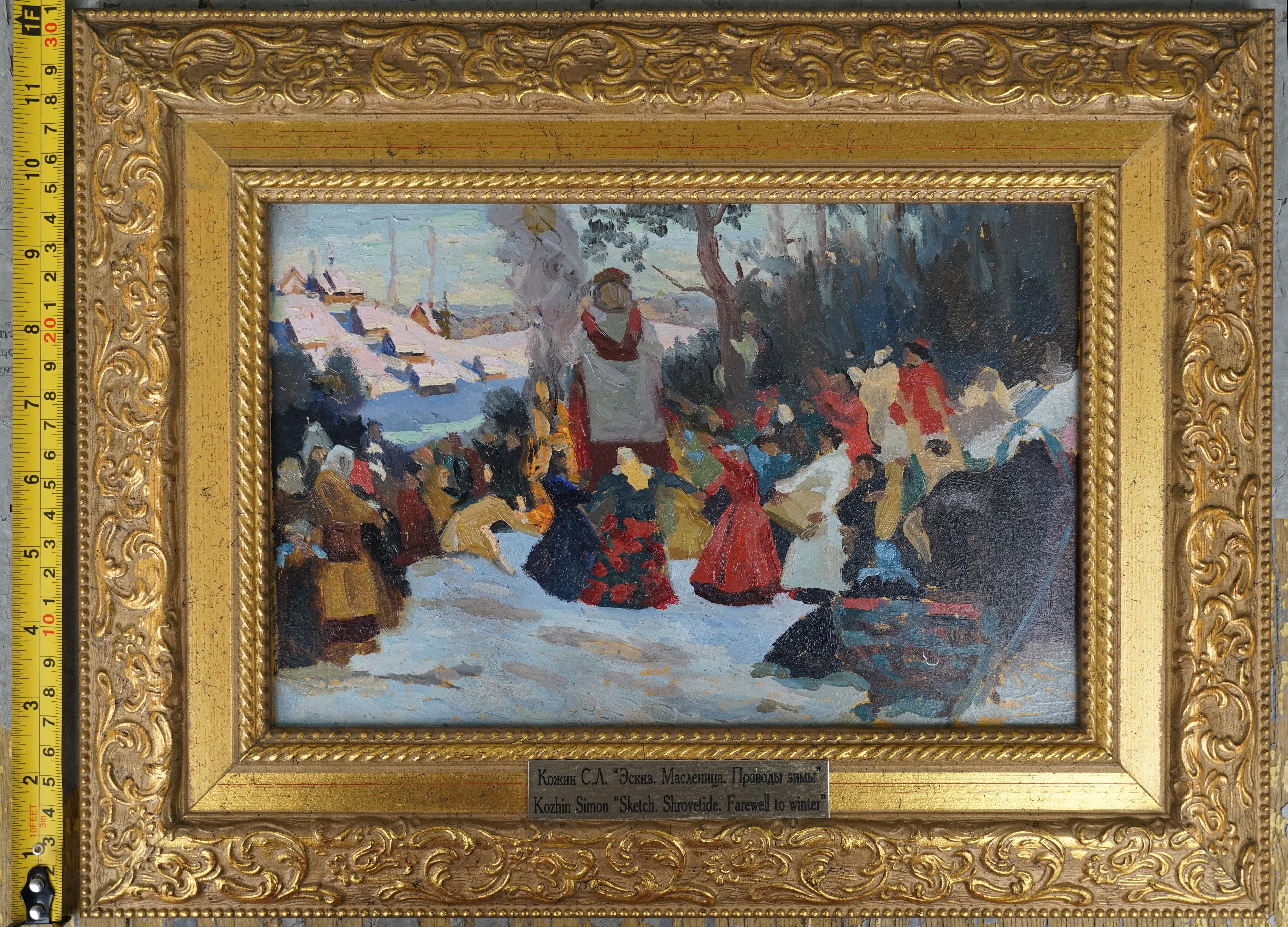 Skizze. Fasching. Dem Winter Lebewohl sagen. XVII. Jahrhundert im Angebot 8