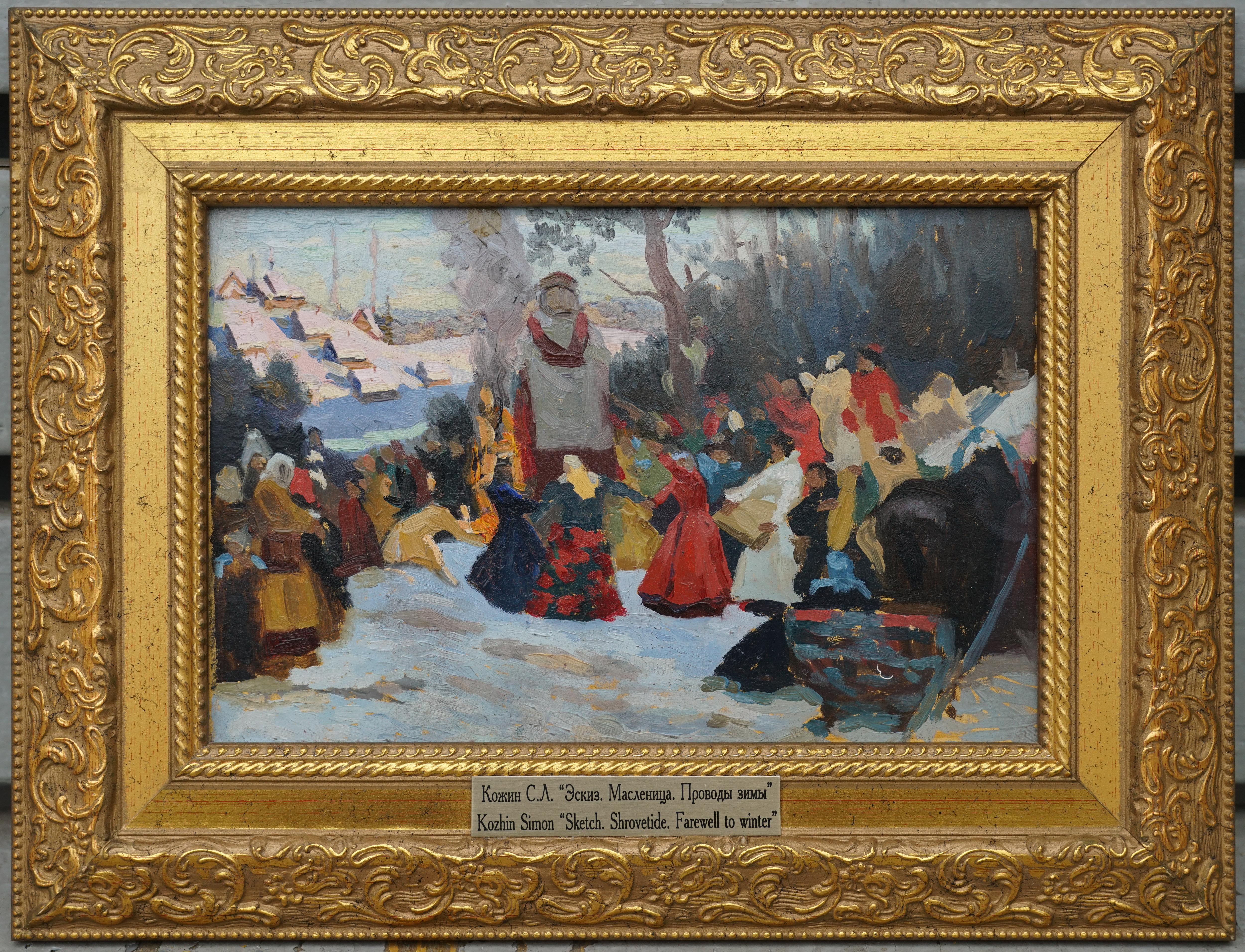 Skizze. Fasching. Dem Winter Lebewohl sagen. XVII. Jahrhundert im Angebot 10