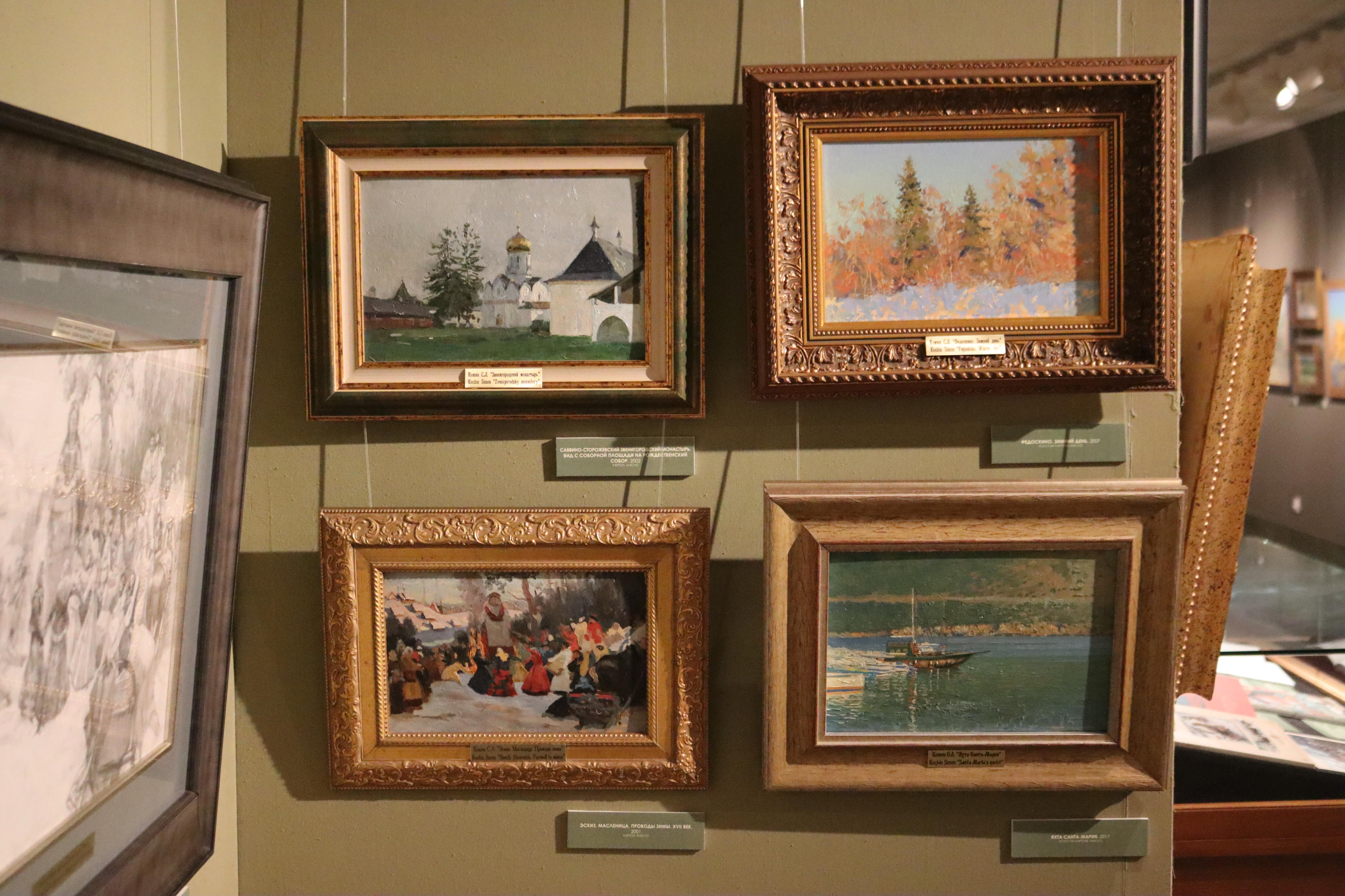 Skizze. Fasching. Dem Winter Lebewohl sagen. XVII. Jahrhundert im Angebot 11