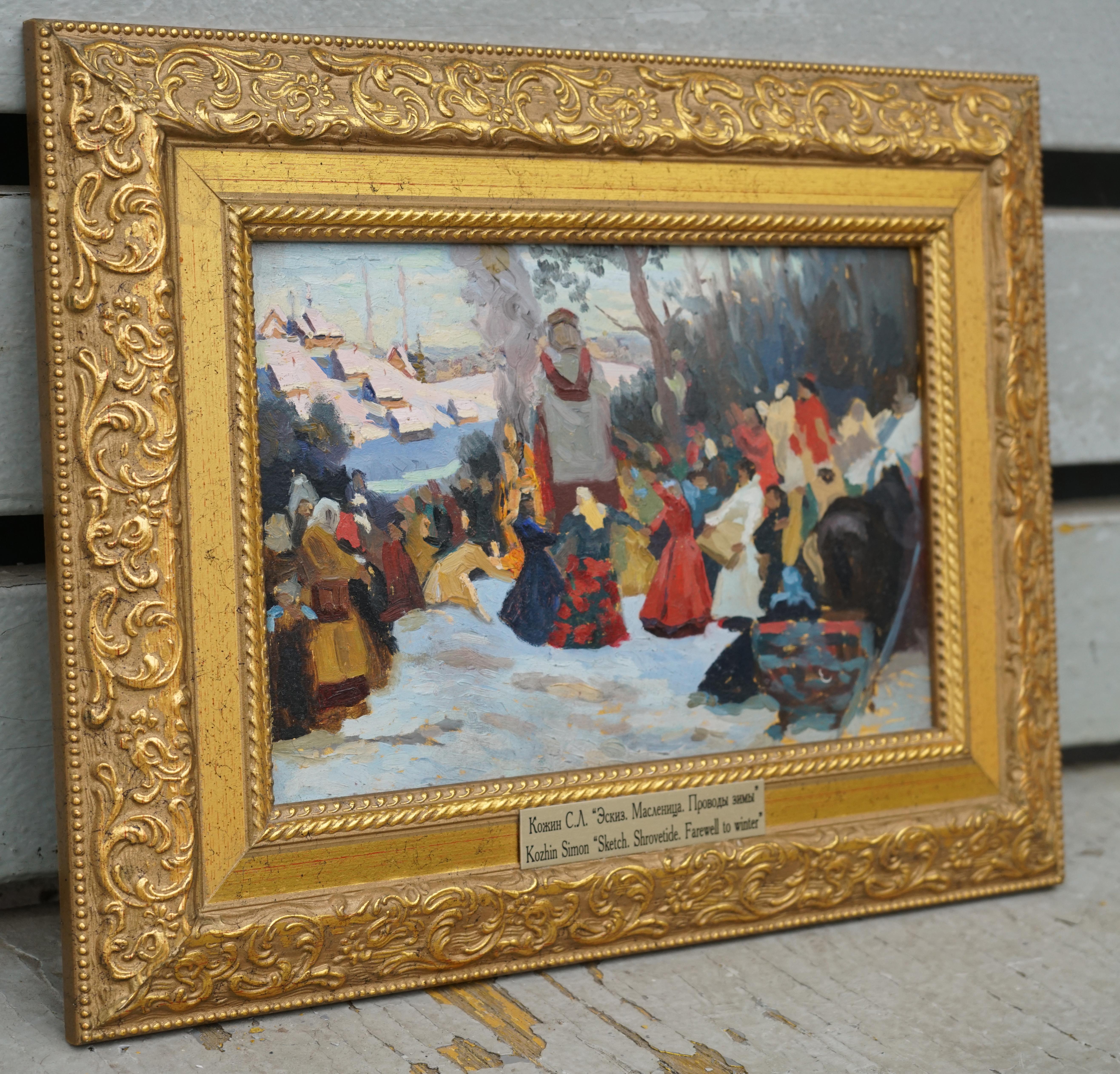 Skizze. Fasching. Dem Winter Lebewohl sagen. XVII. Jahrhundert im Angebot 2