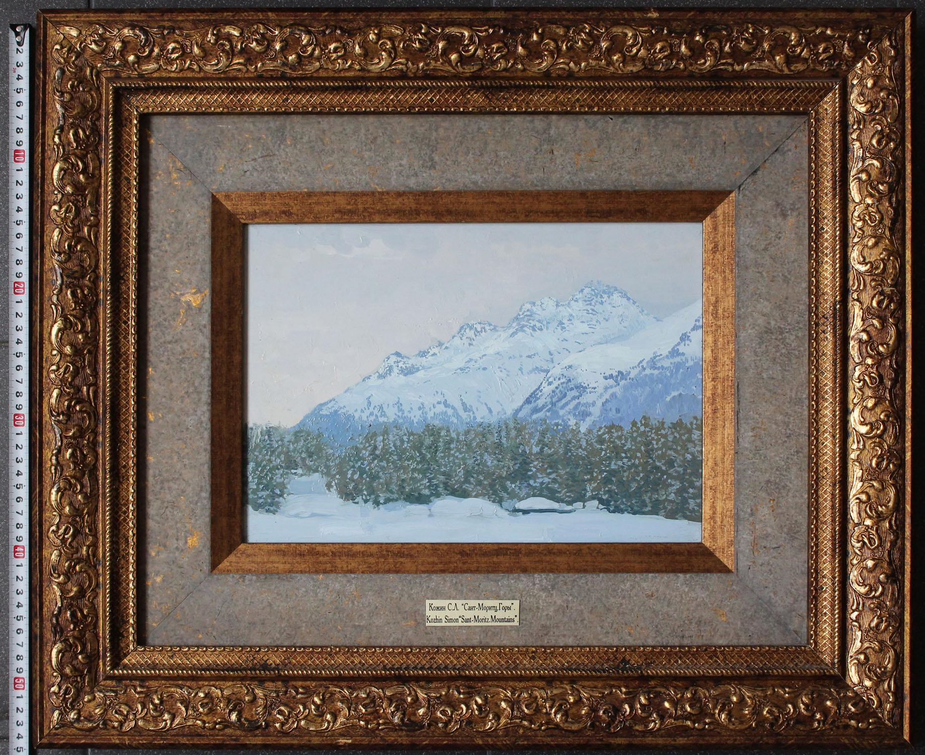 St. Moritz. Paisaje montañoso suizo, pintura al óleo Plein Air de invierno, enmarcada. 3
