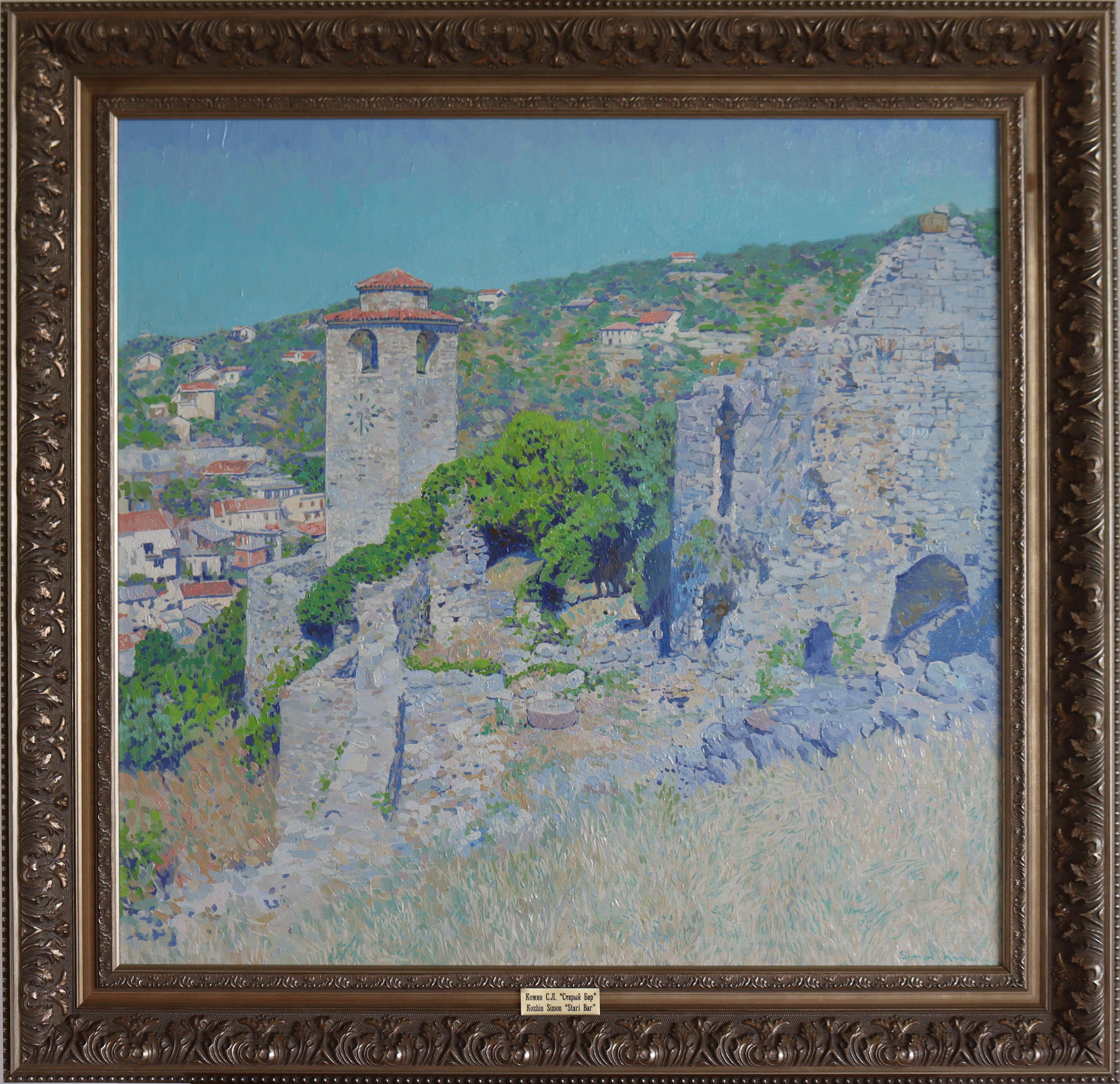 Stari Bar en venta 2