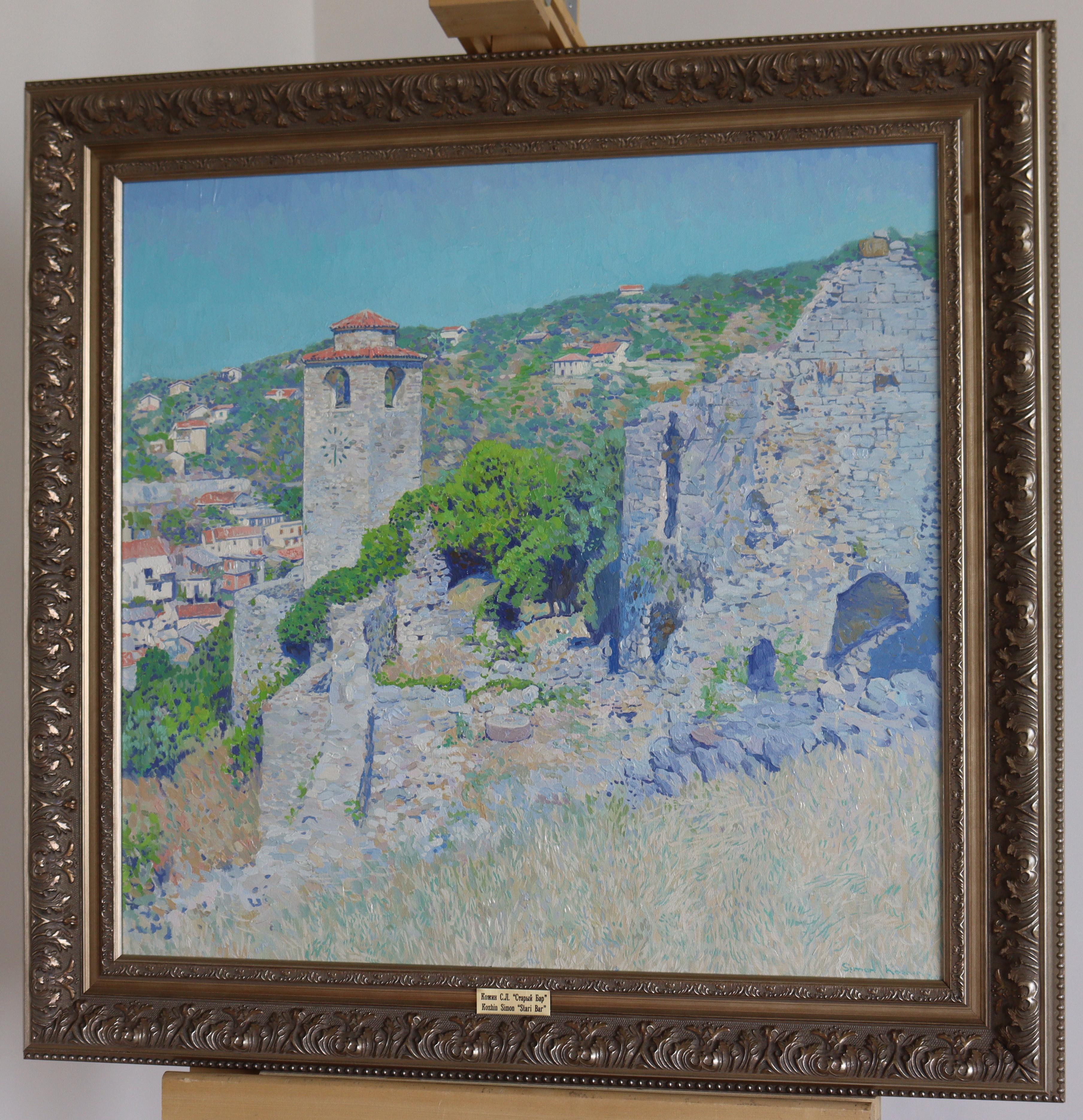 Stari Bar en venta 3