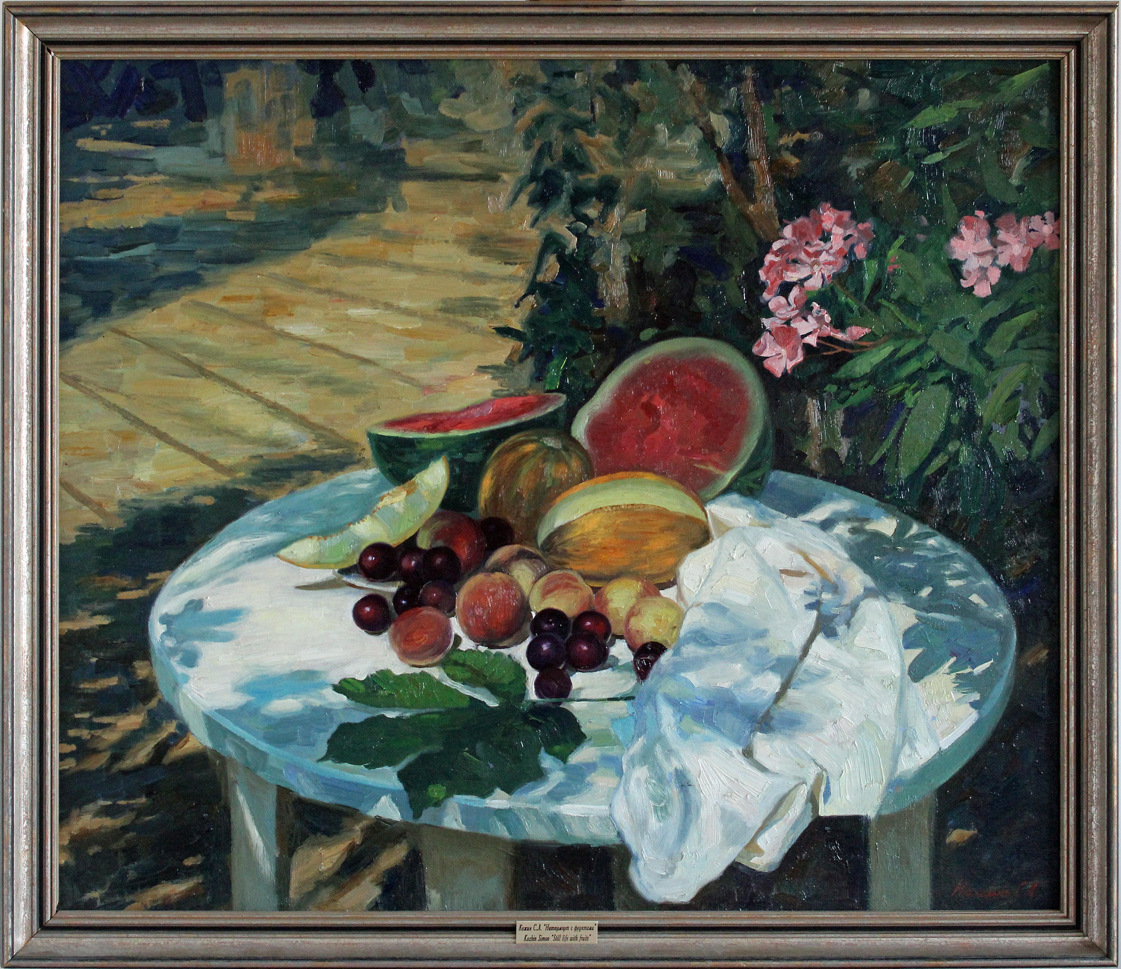 Still life with plainair - Impressionist Painting by Simon Kozhin