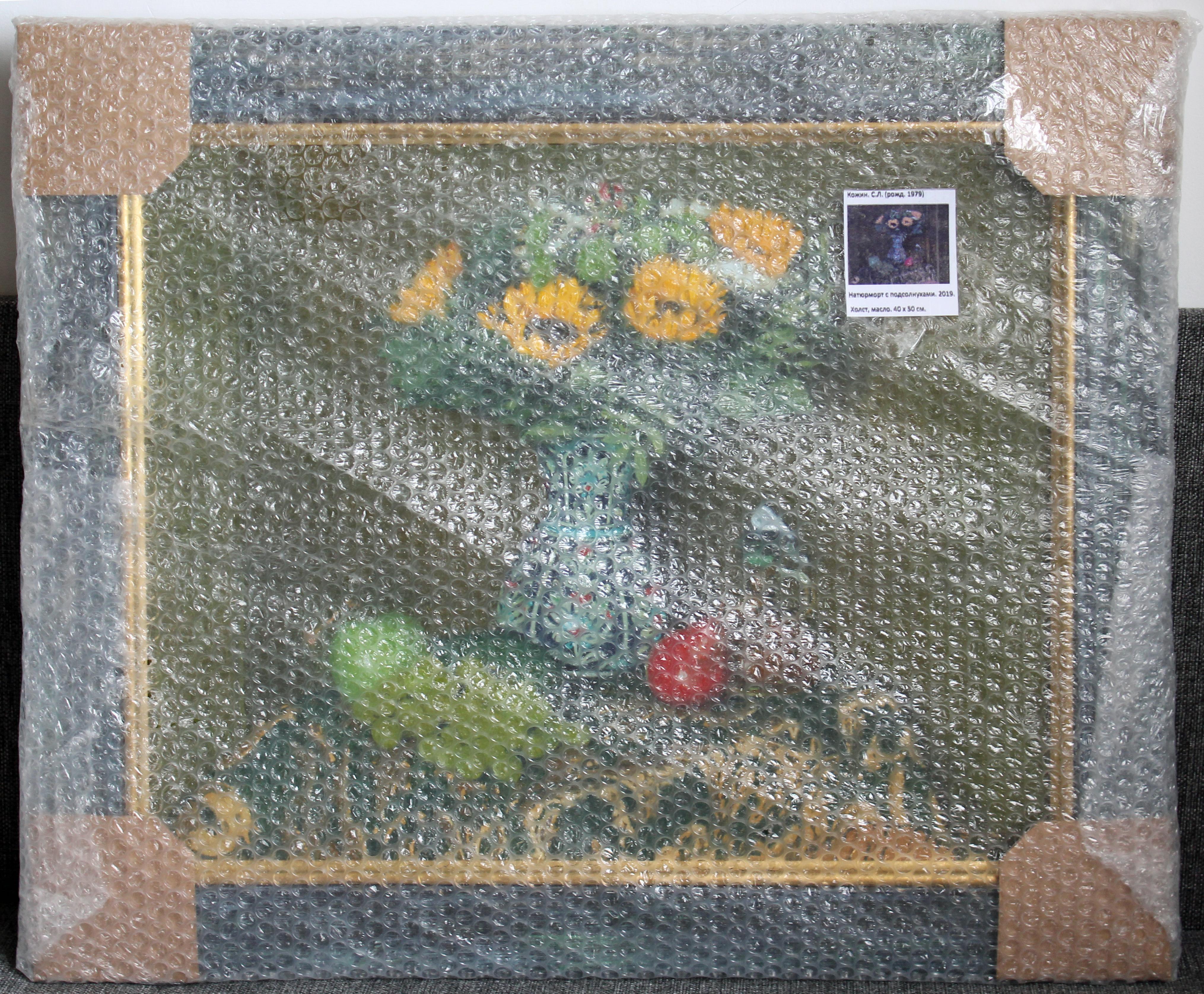 Still life with sunflowers For Sale 7