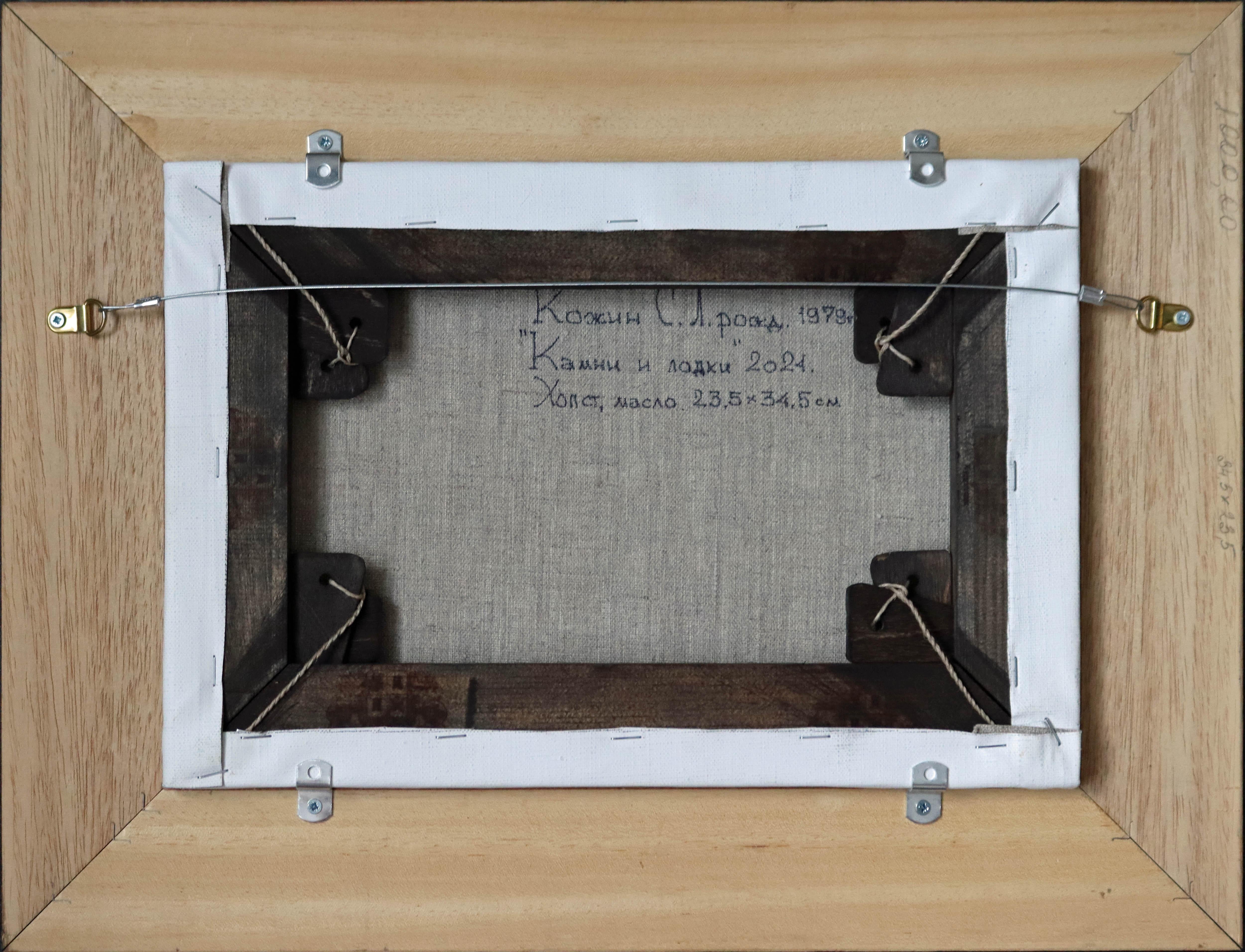 Steine und ein Boot im Angebot 8