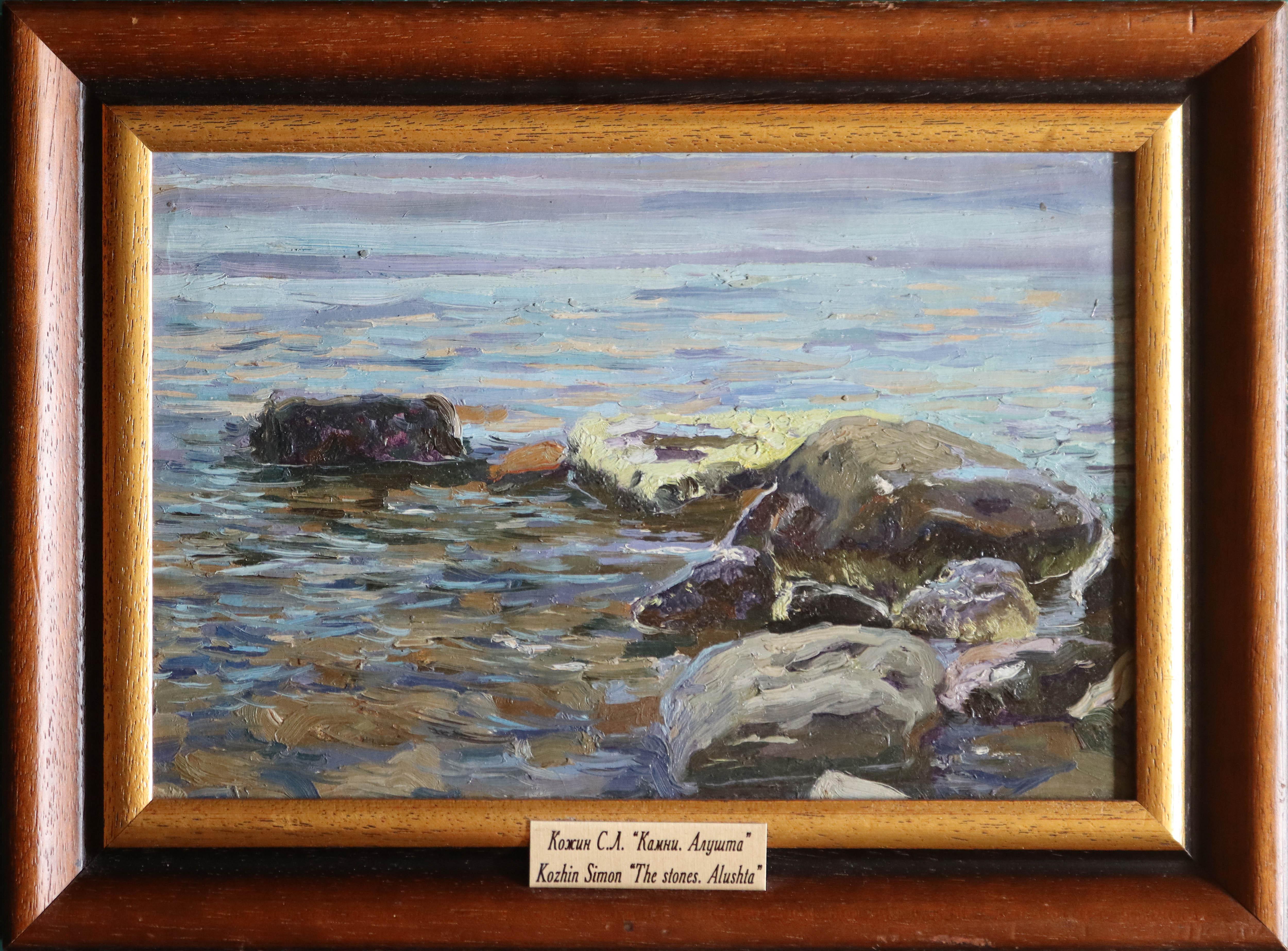 Pietre in riva al mare in vendita 1