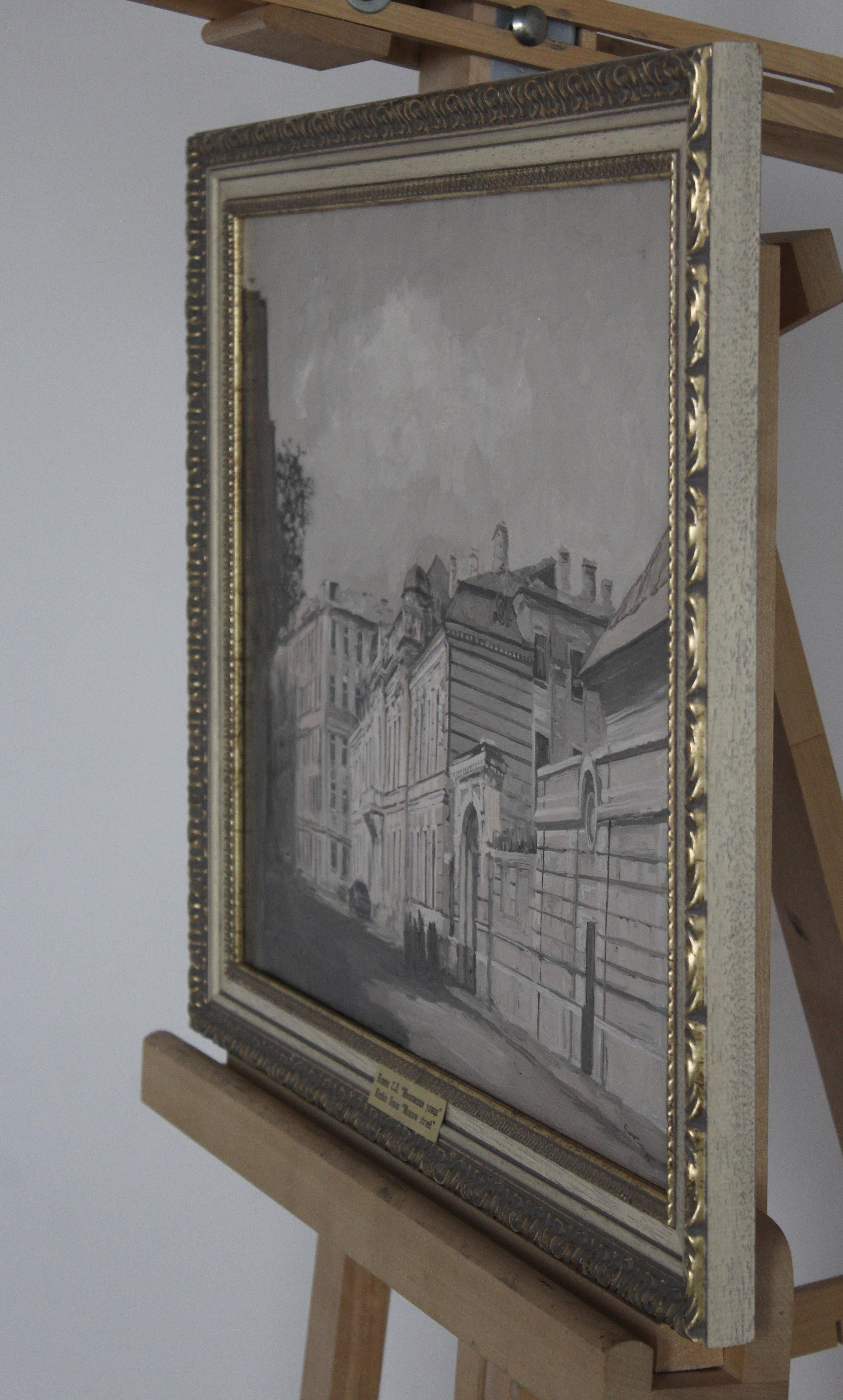 Street in Moscow For Sale 4