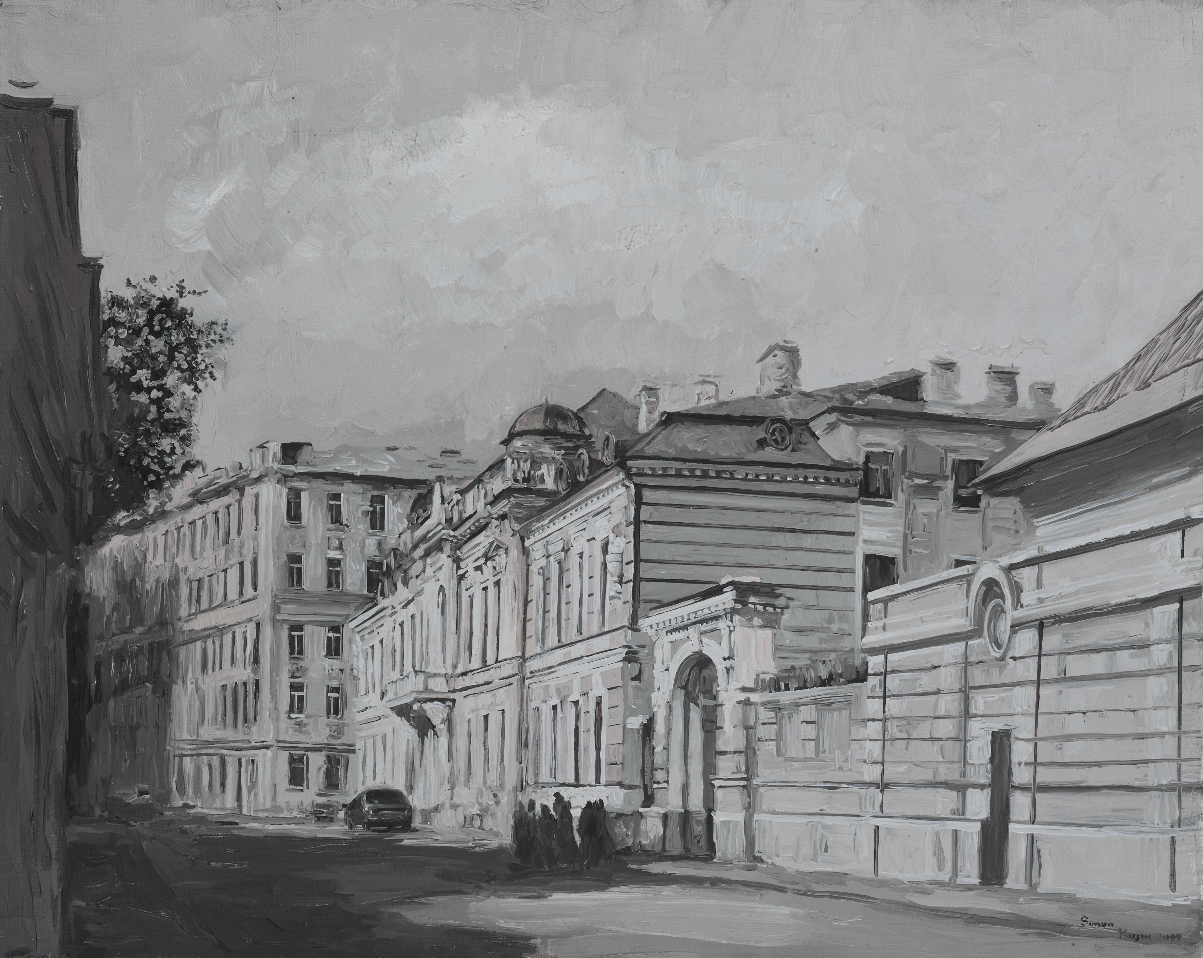 Rue de Moscou