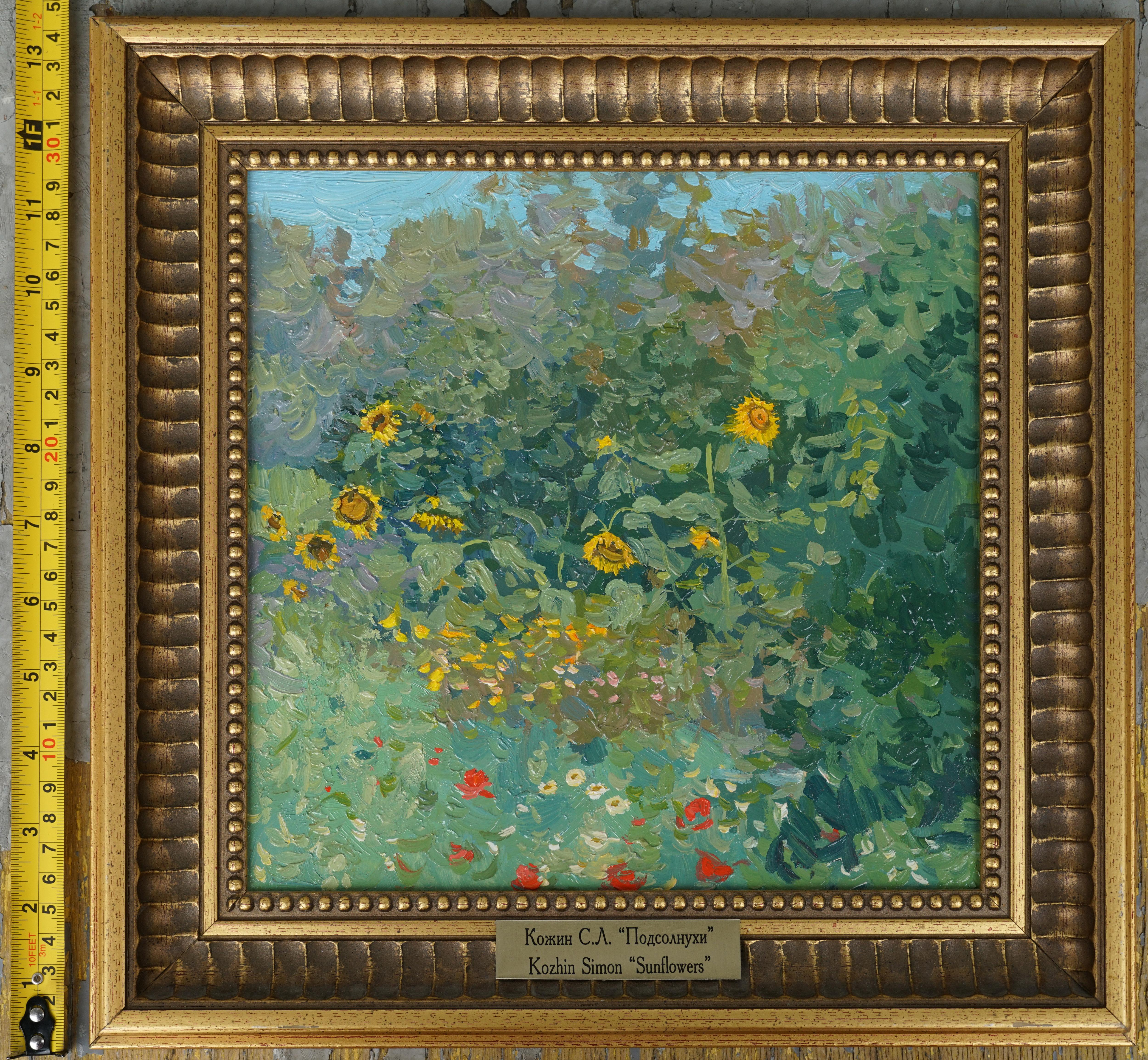 Sunflowers For Sale 8