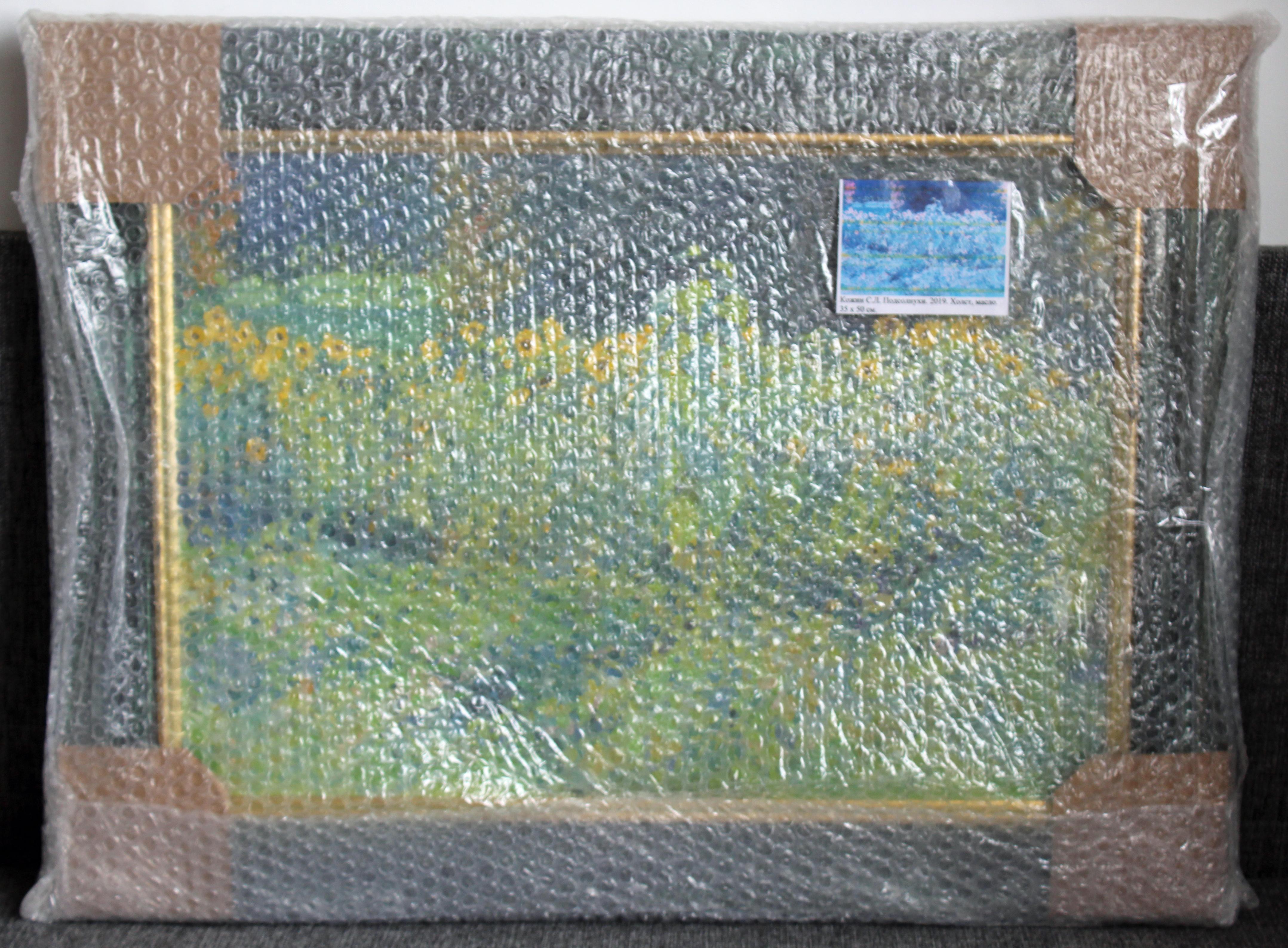 Peinture à l'huile originale Plein-air de Simon Kozhin en vente 6