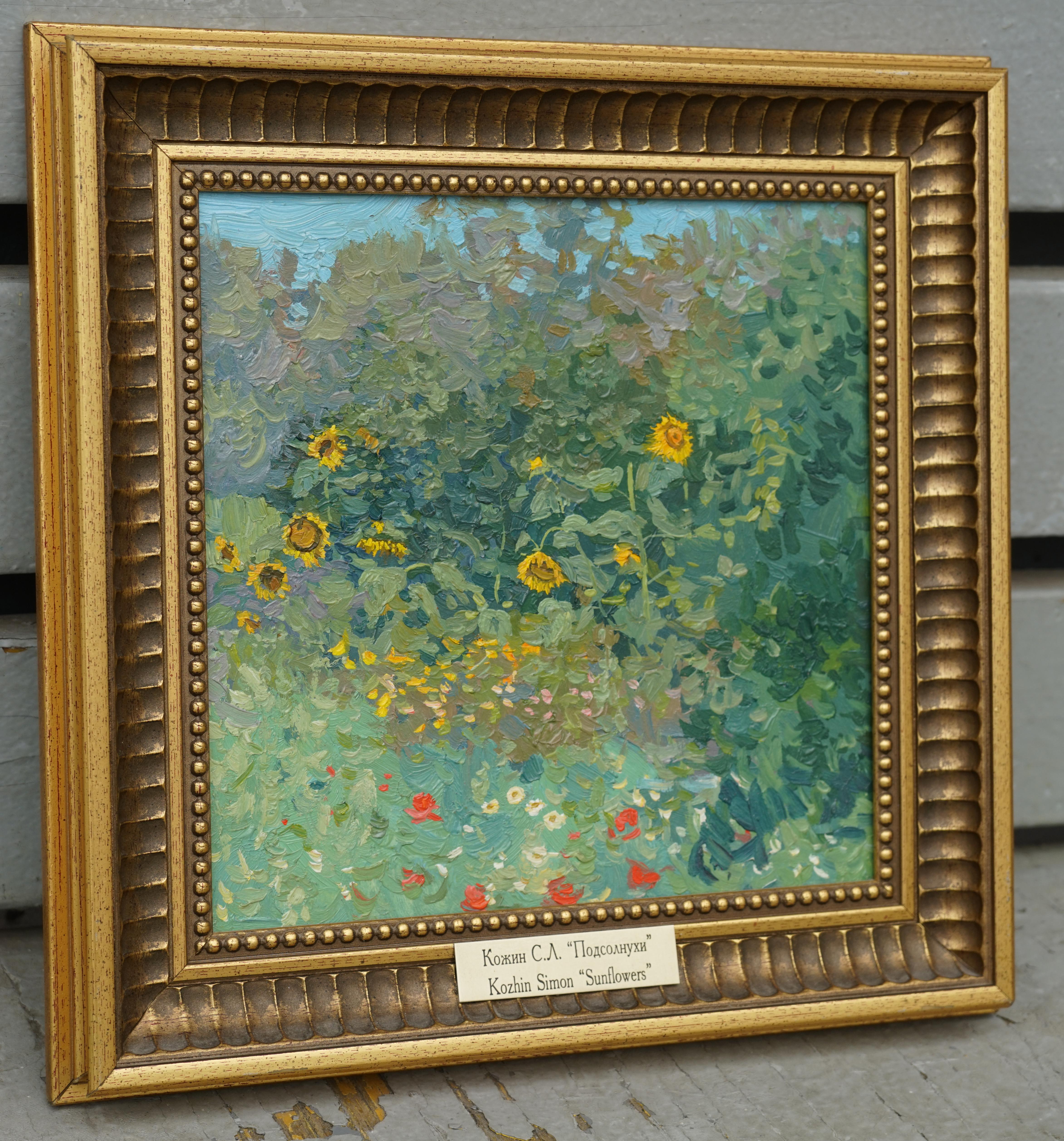 Sunflowers For Sale 2