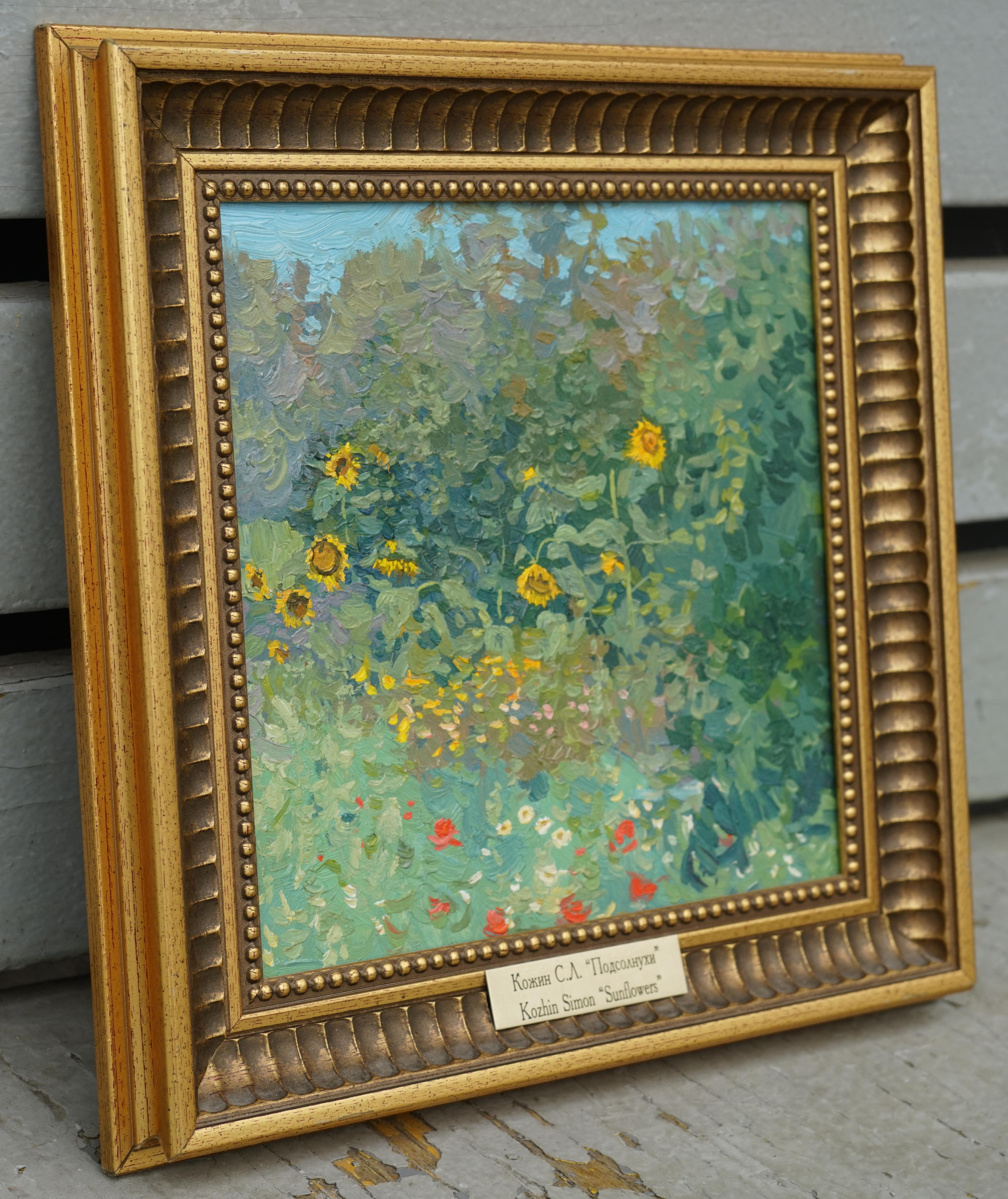 Sunflowers For Sale 3
