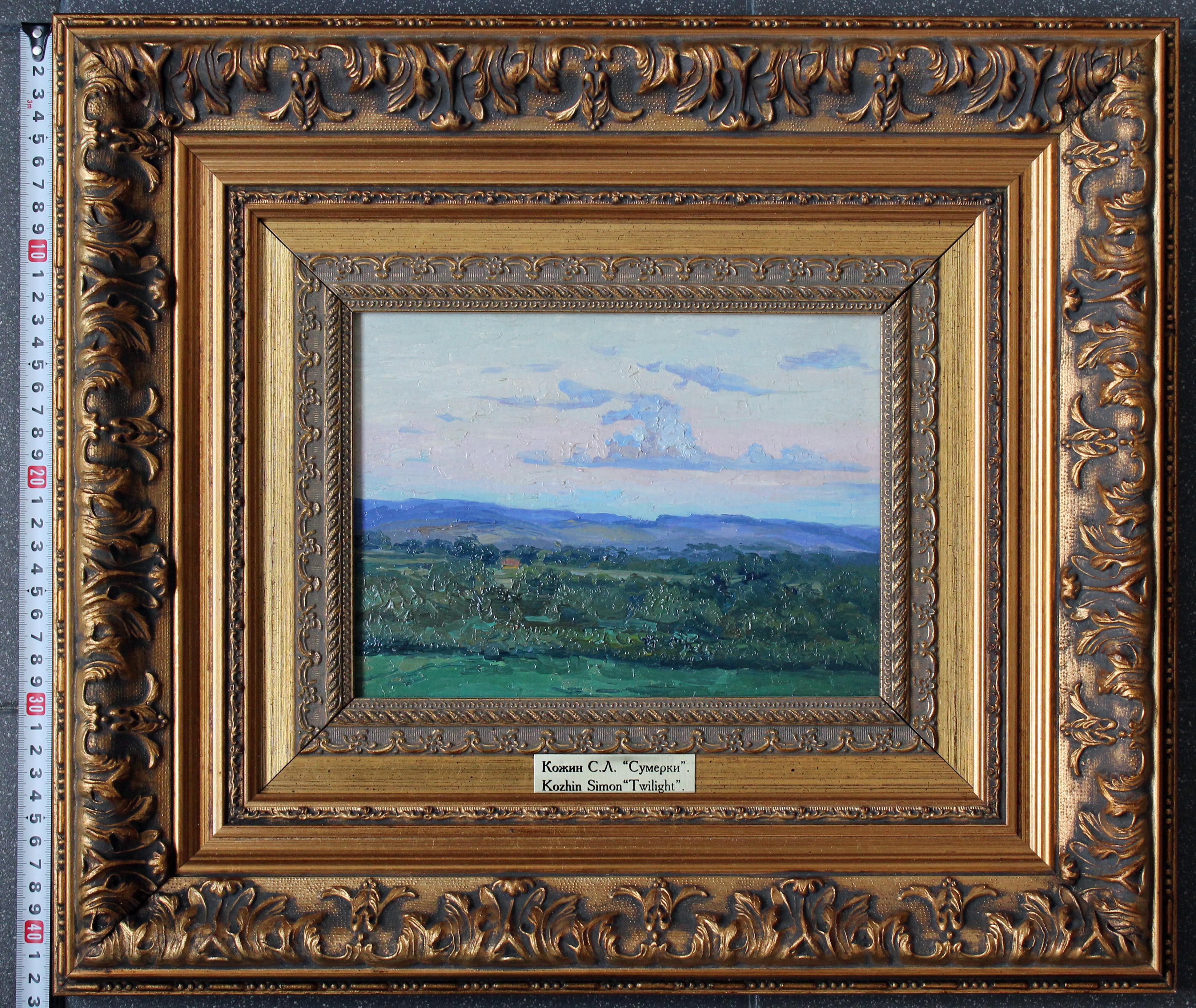 Puesta de sol en venta 2
