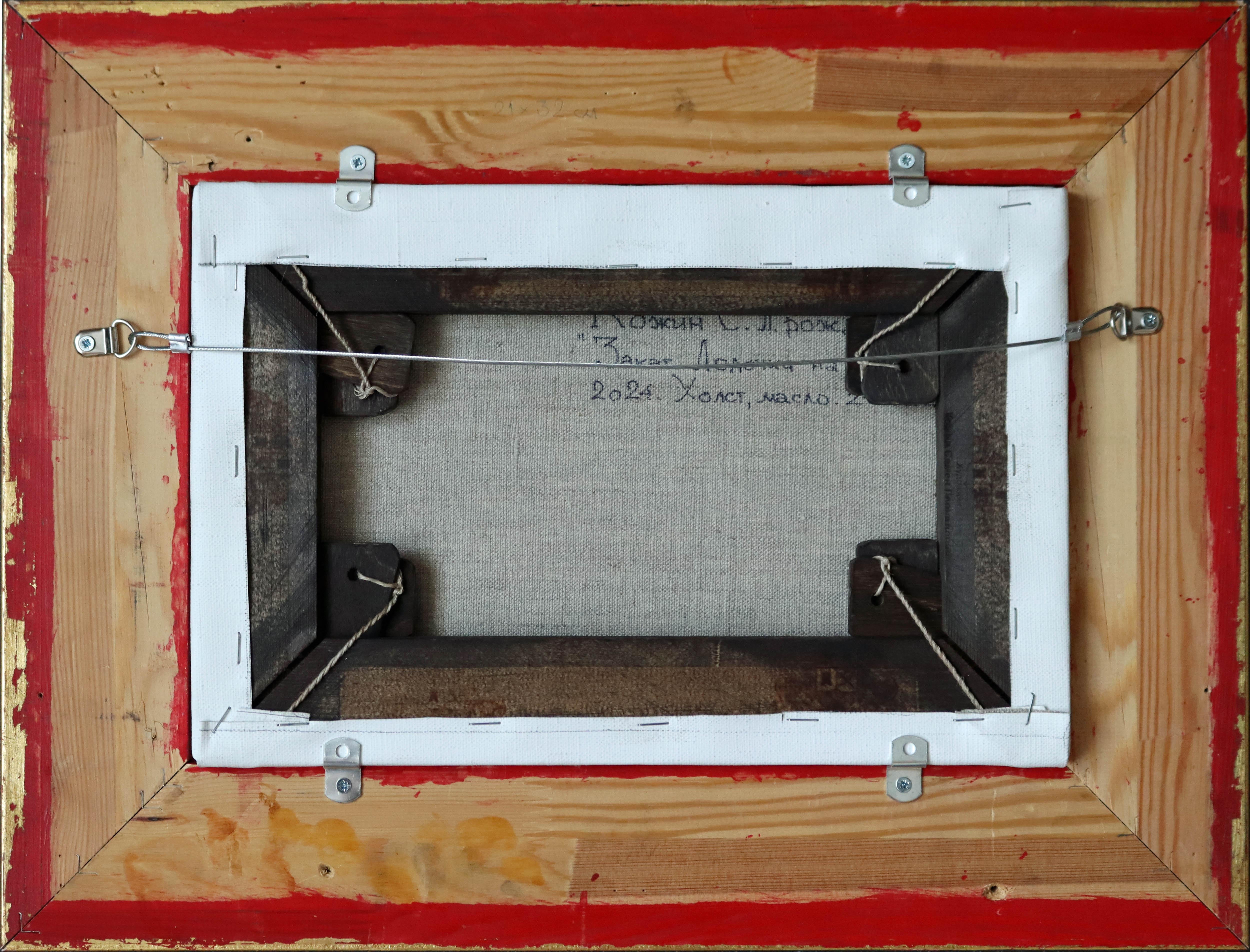 Sonnenuntergang. Boote auf dem Meer im Angebot 8