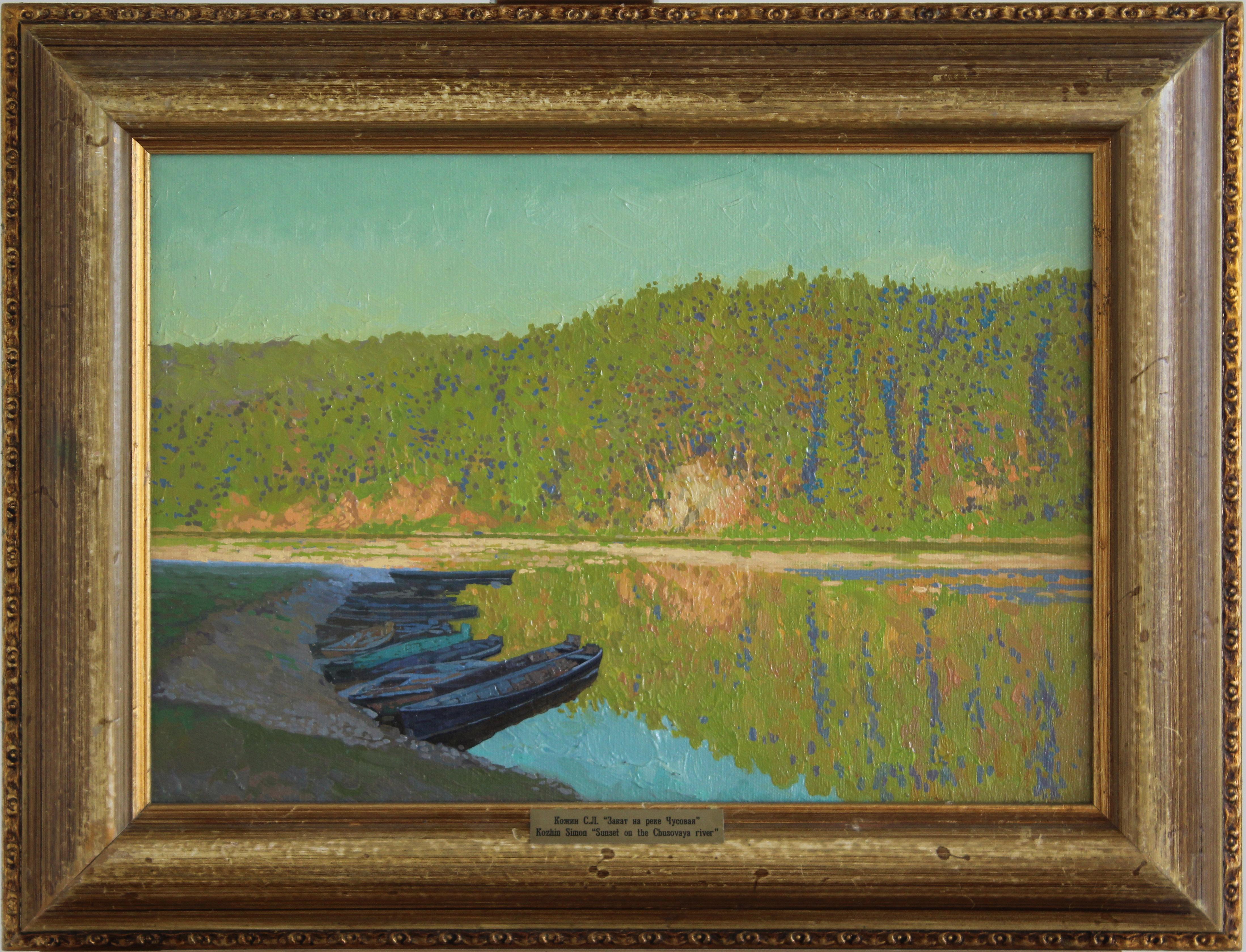 Puesta de sol. Río Chusovaya. Kyn en venta 2