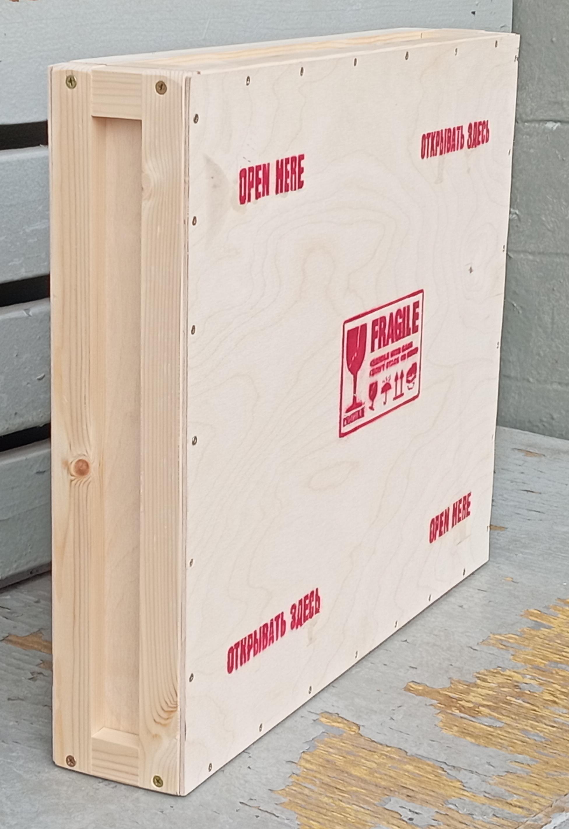 Sunset in Maksimkovo en vente 15